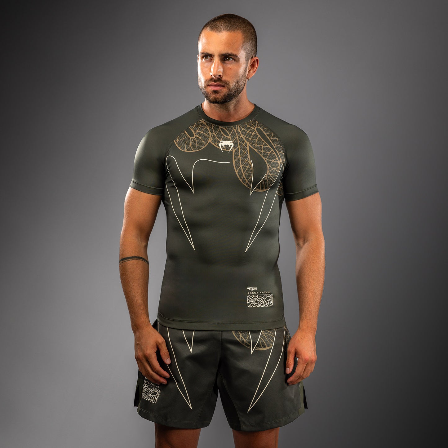 Venum Serpenti Rashguard a maniche corte – Kaki/Bronzo/Avorio