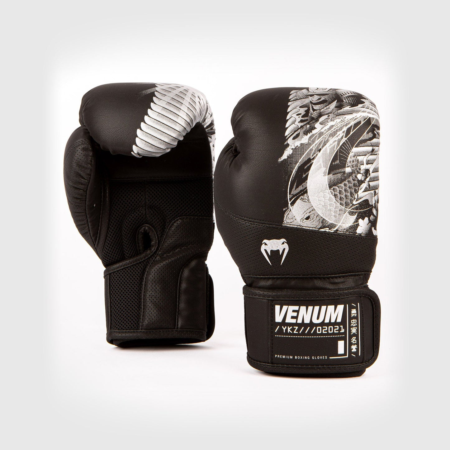 Guantoni da boxe Venum YKZ21 - Nero/Argento