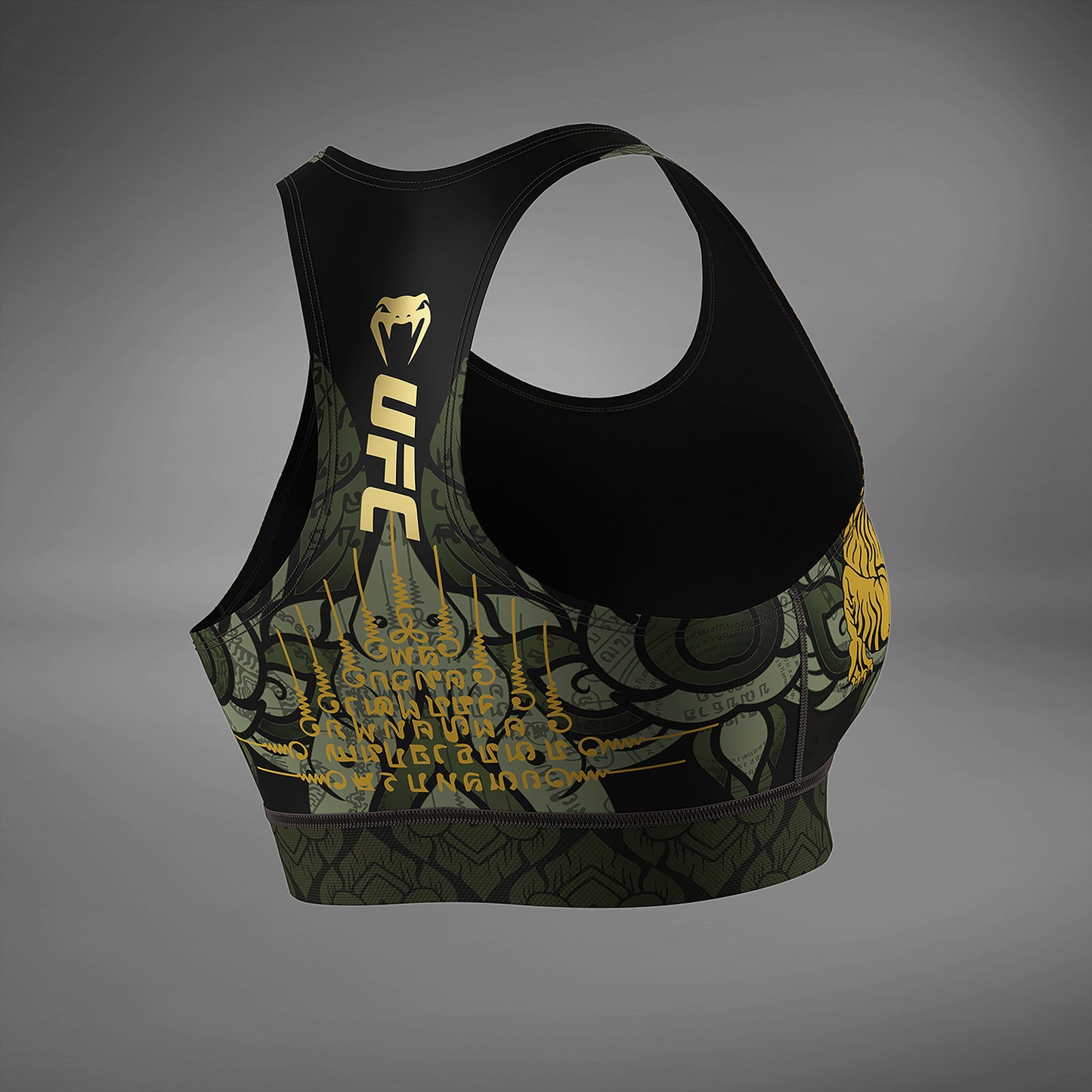 UFC Unrivaled by Venum Valentina Shevchenko Reggiseno sportivo da donna - Verde