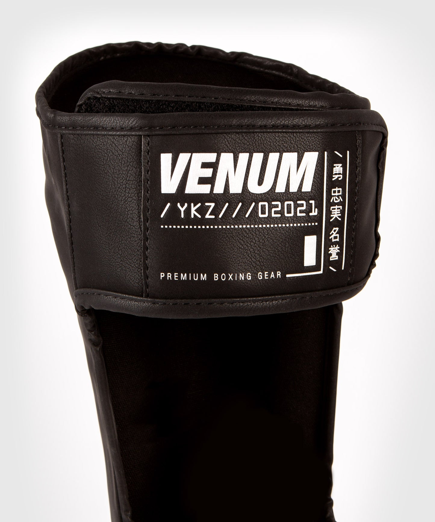 Parastinchi Venum YKZ21 - Nero/Argento