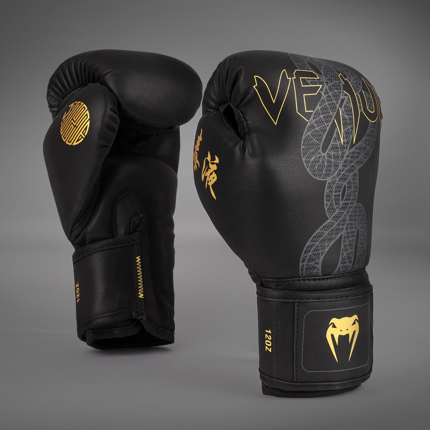 Venum Serpenti Guanti da boxe – Nero/Argento/Oro