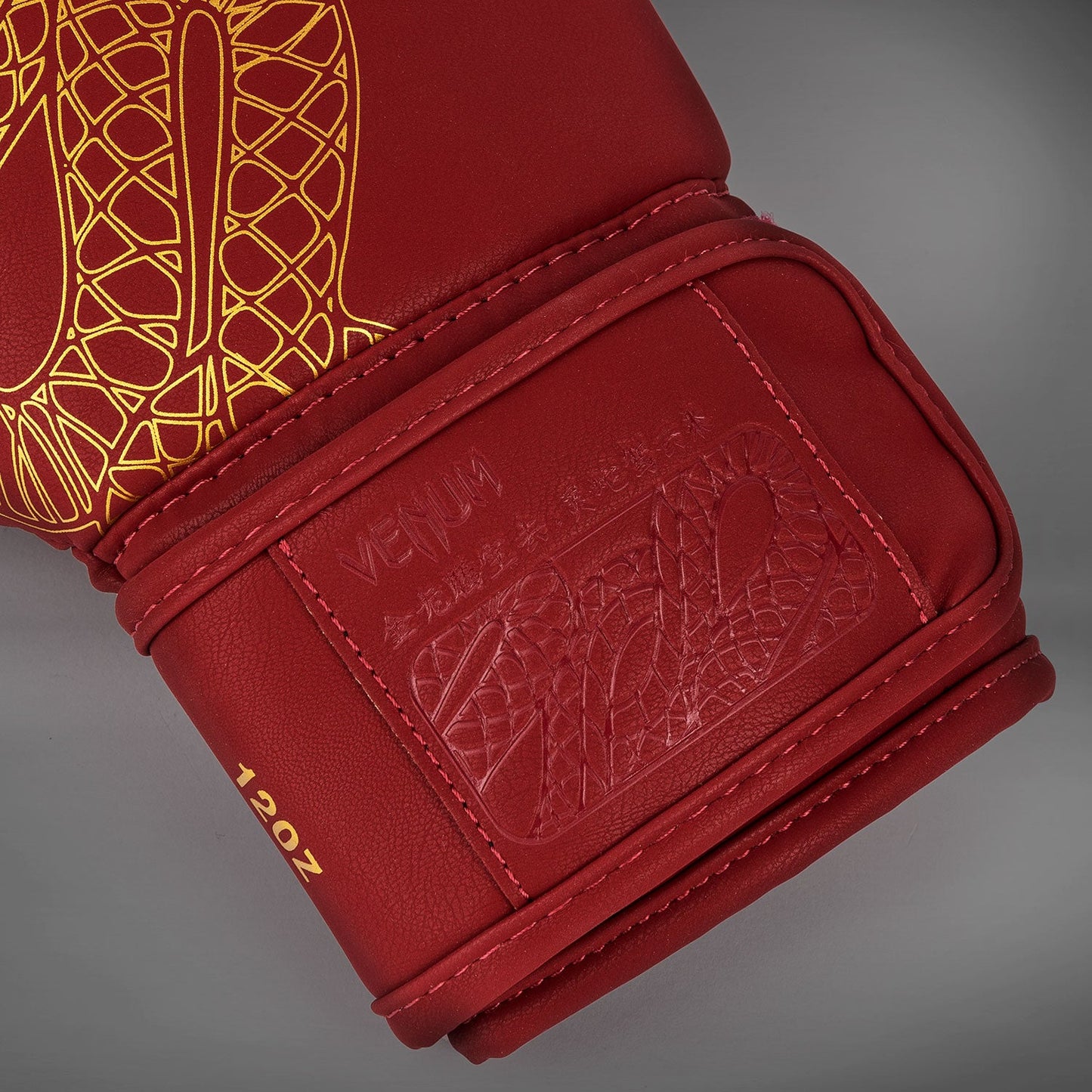Venum Serpenti Guanti da boxe – Borgogna/Avorio