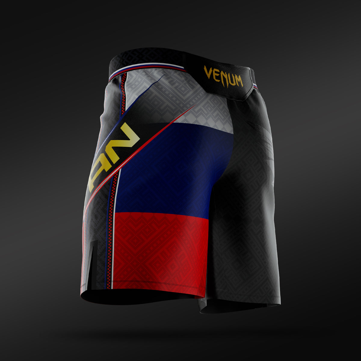 Venum UFC Unrivaled by Venum Petr Yan Pantaloncini da Combattimento Long Fit Uomo – Nero