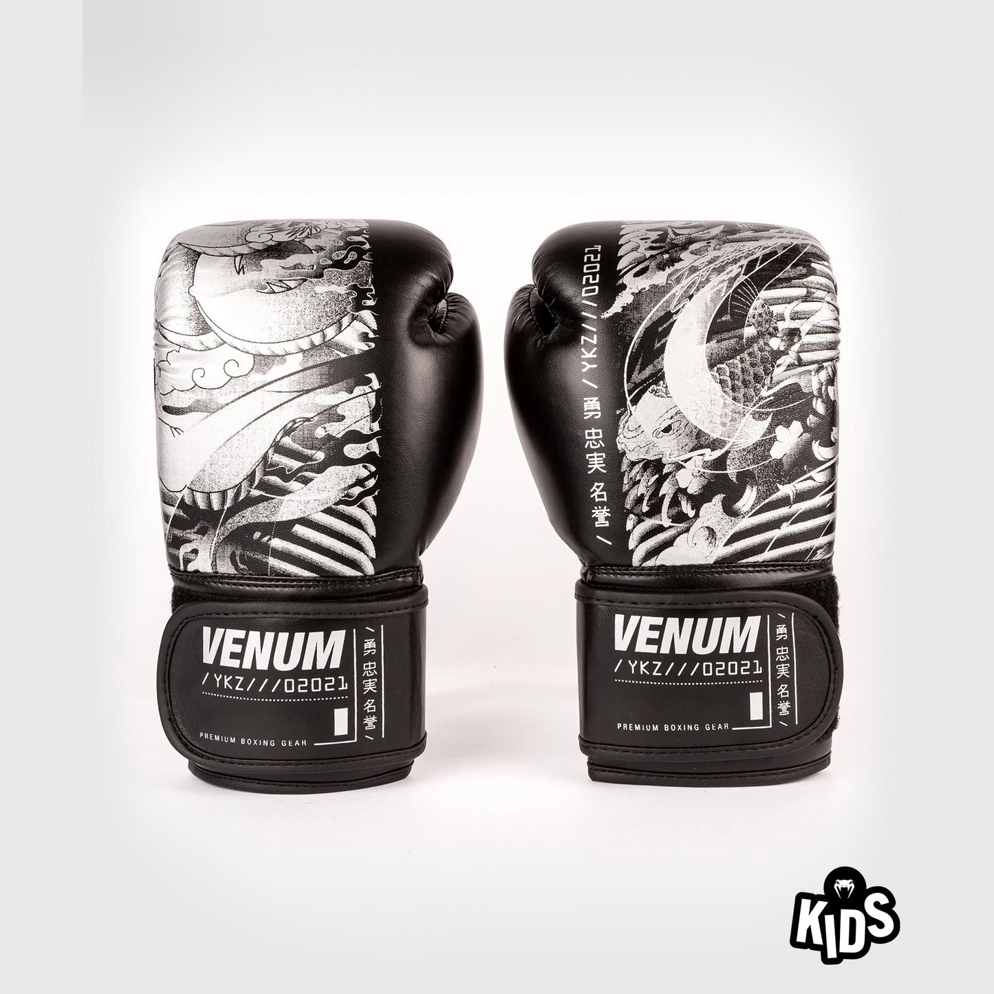 Guantoni da boxe Venum YKZ21 - Per Bambini - Nero/Bianco