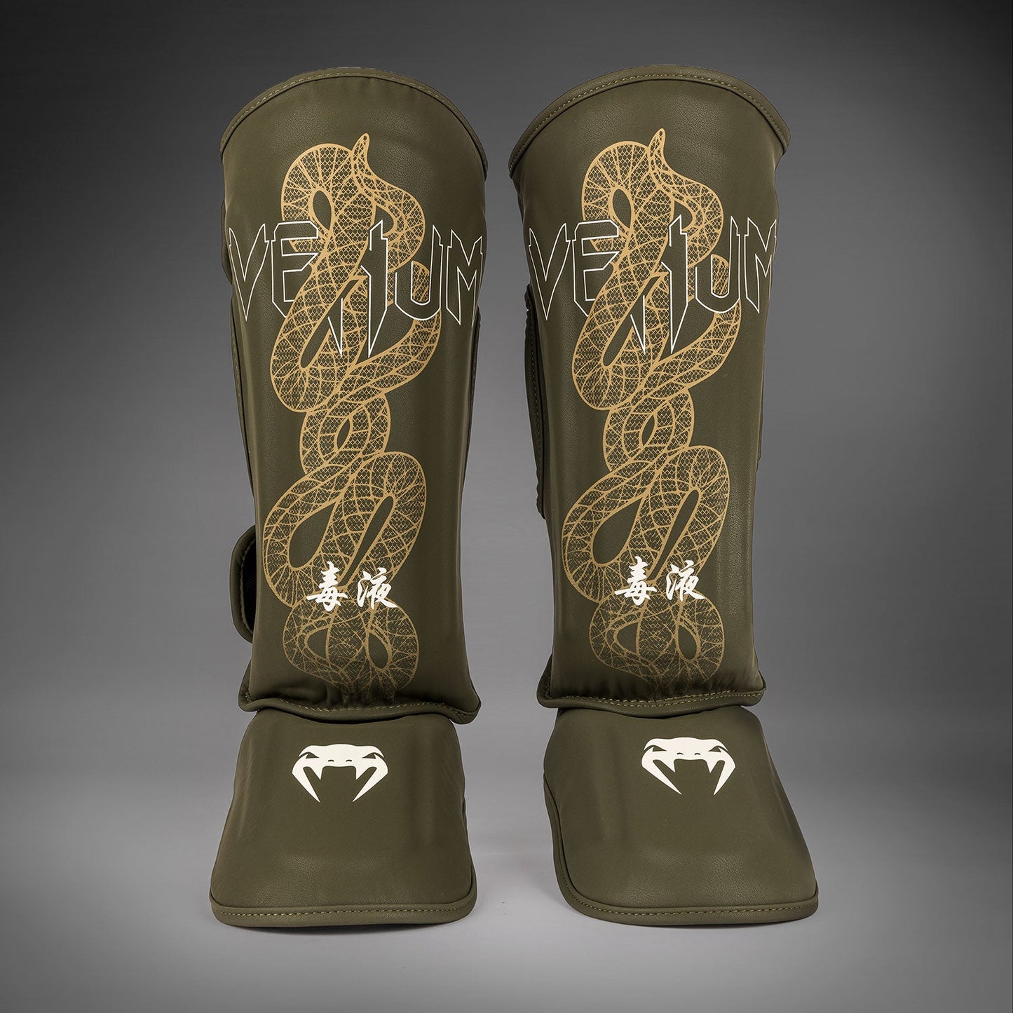 Venum Serpenti Paratibie – Kaki/Bronzo/Avorio