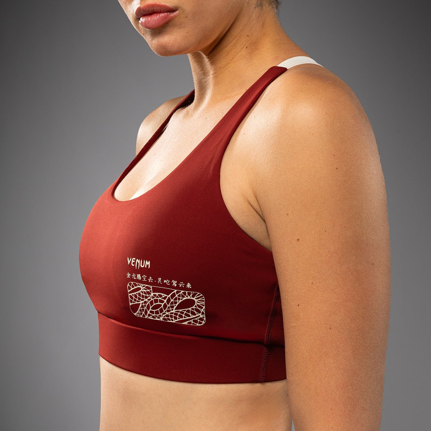 Venum Serpenti Reggiseno sportivo donna – Borgogna/Avorio