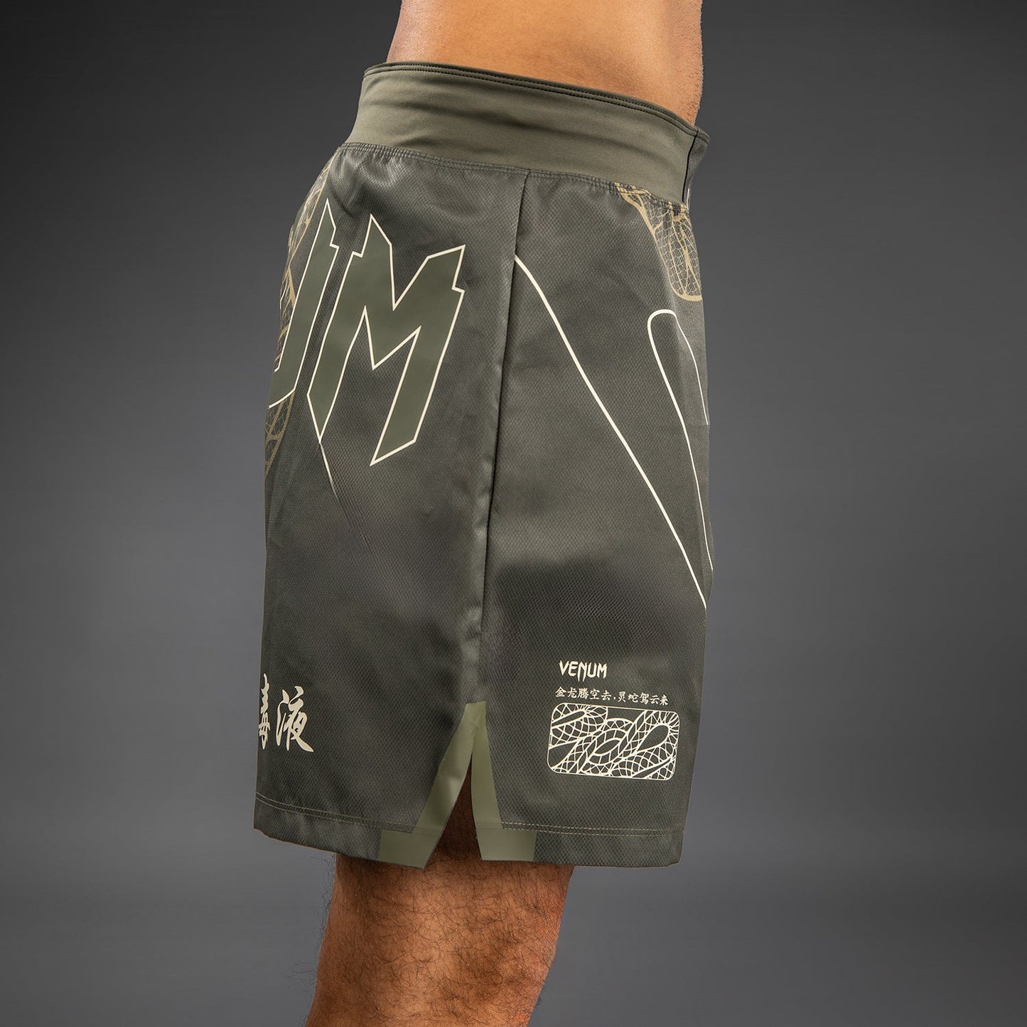 Venum Serpenti Pantaloncini da combattimento – Kaki/Bronzo/Avorio