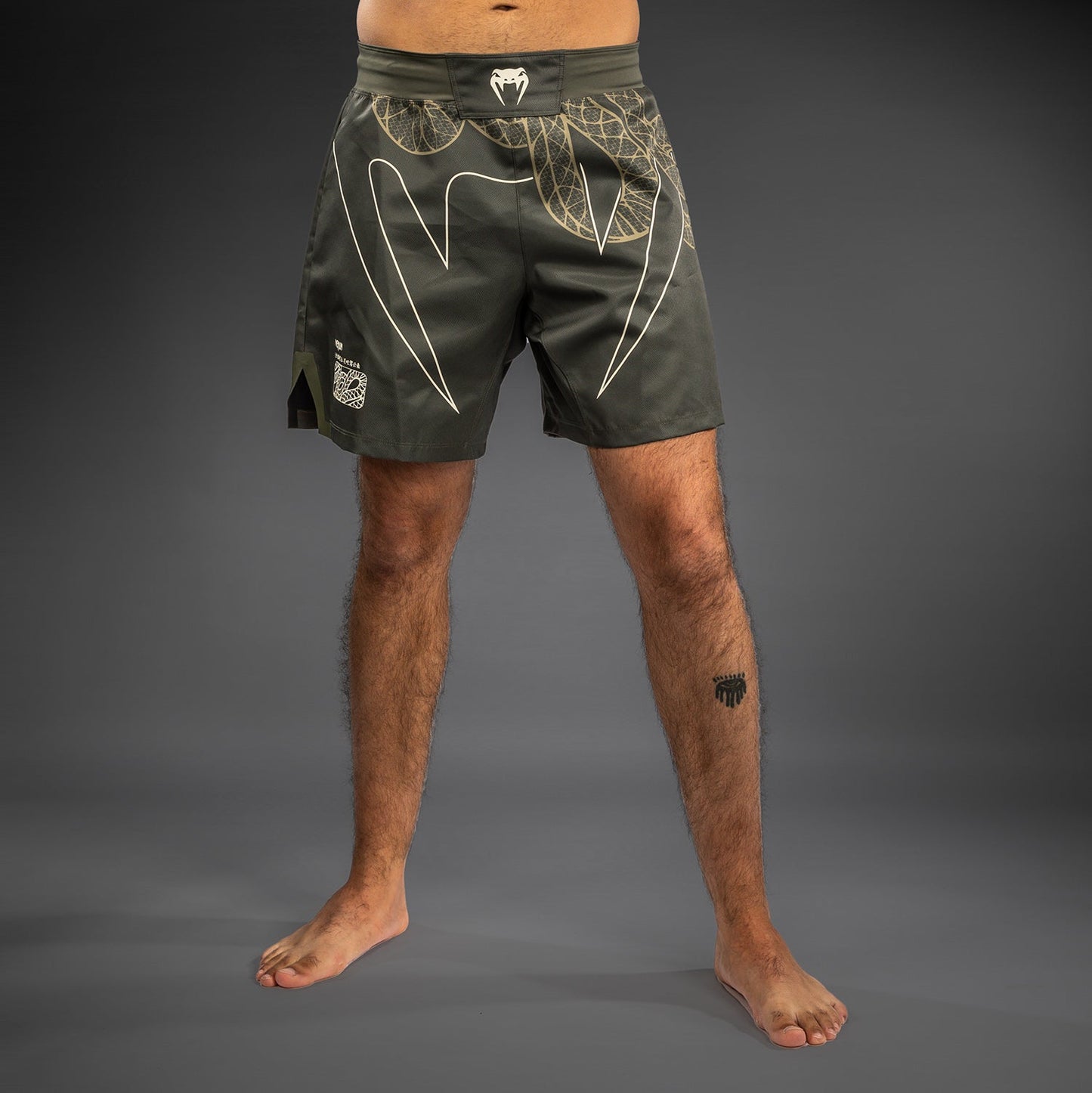 Venum Serpenti Pantaloncini da combattimento – Kaki/Bronzo/Avorio