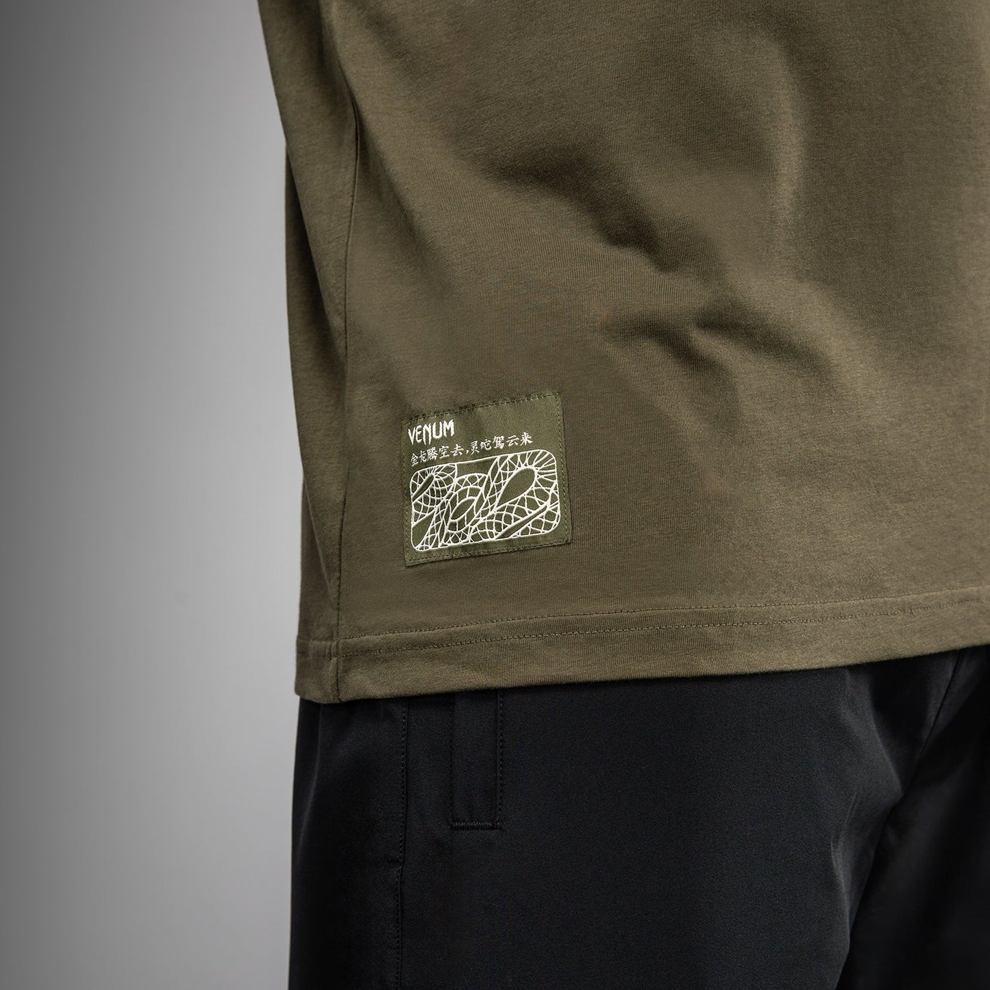 Venum Serpenti T-Shirt – Cachi/Bronzo/Avorio