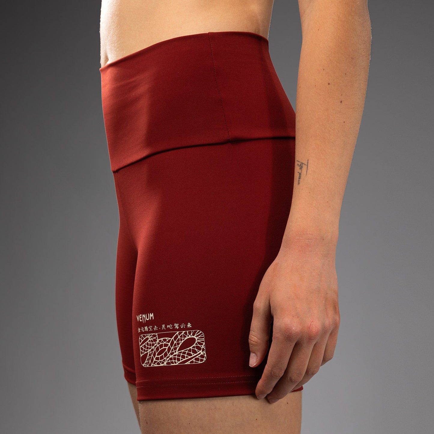 Venum Serpenti Pantaloncini Vale Tudo Donna – Borgogna/Avorio