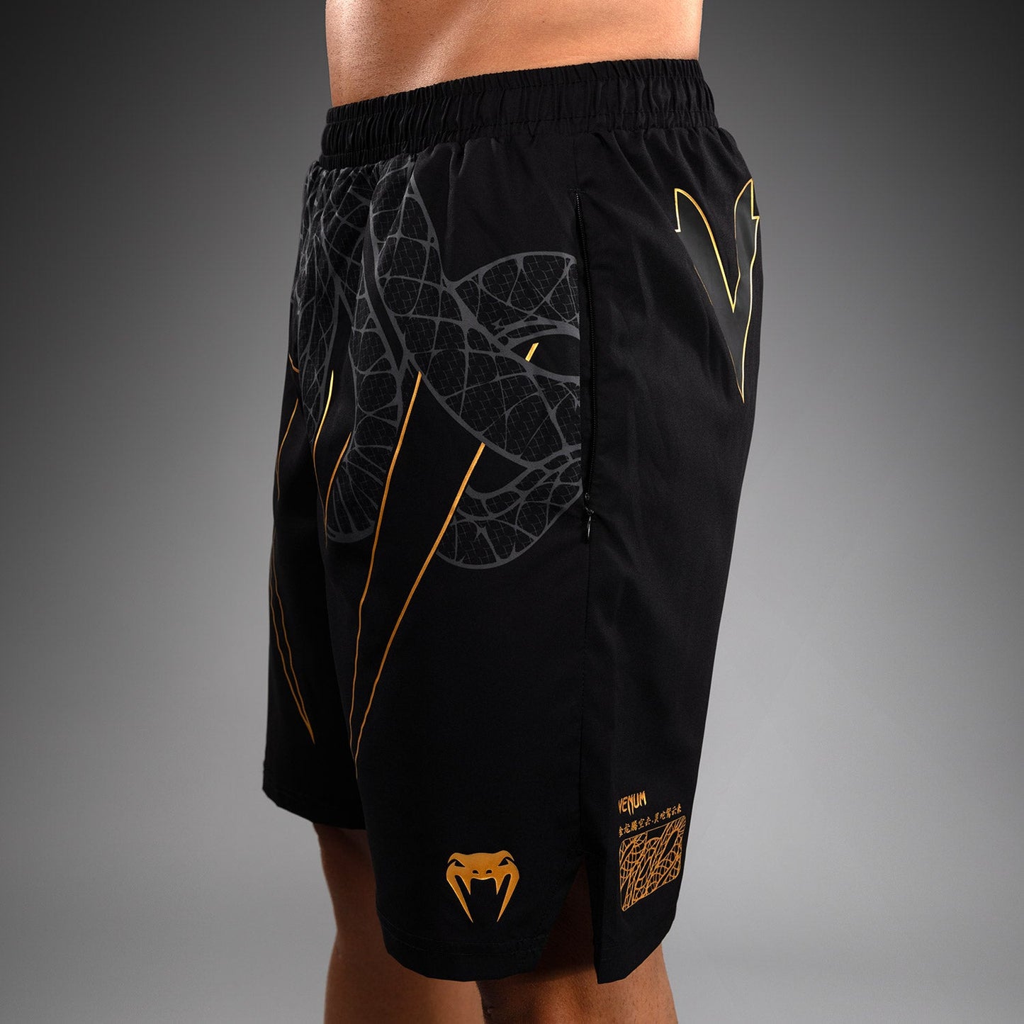 Venum Serpenti Pantaloncini da allenamento – Nero/Argento/Oro