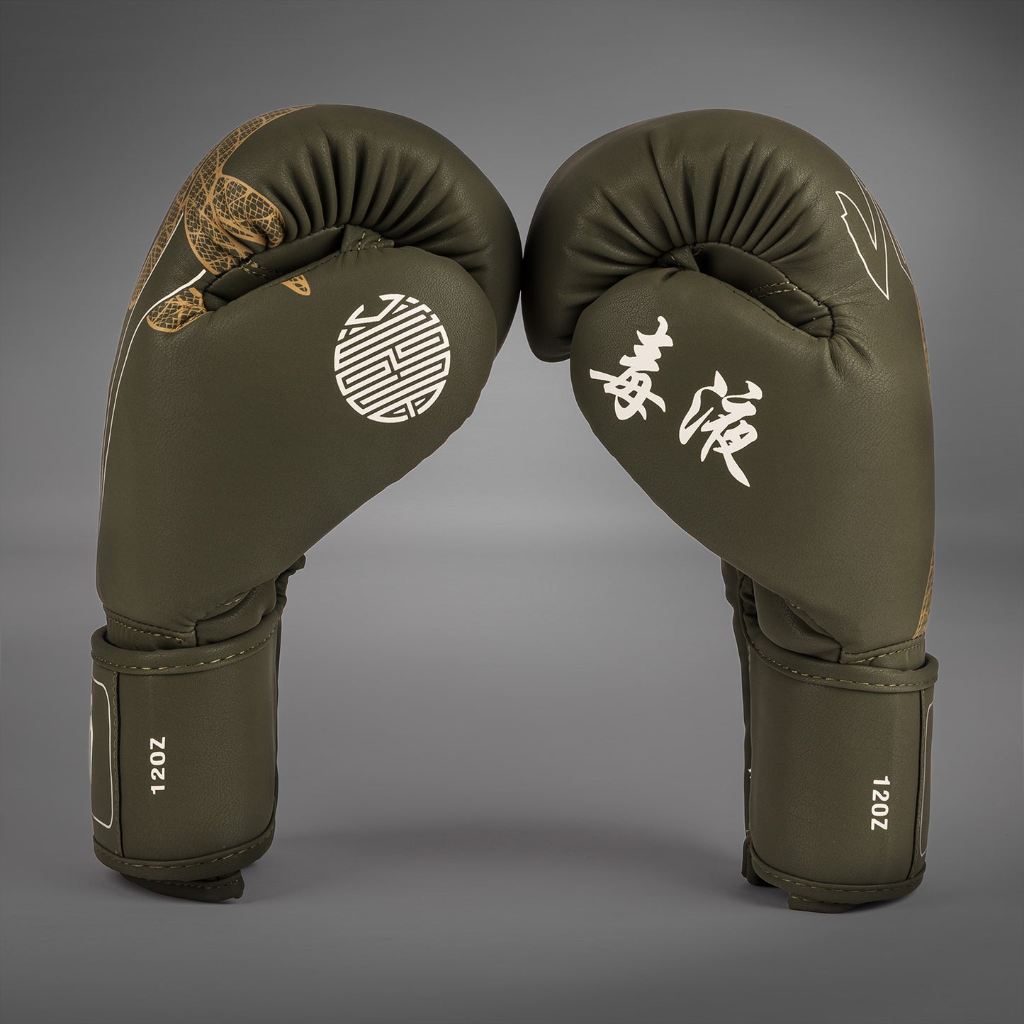 Venum Serpenti Guanti da boxe – Kaki/Bronzo/Avorio