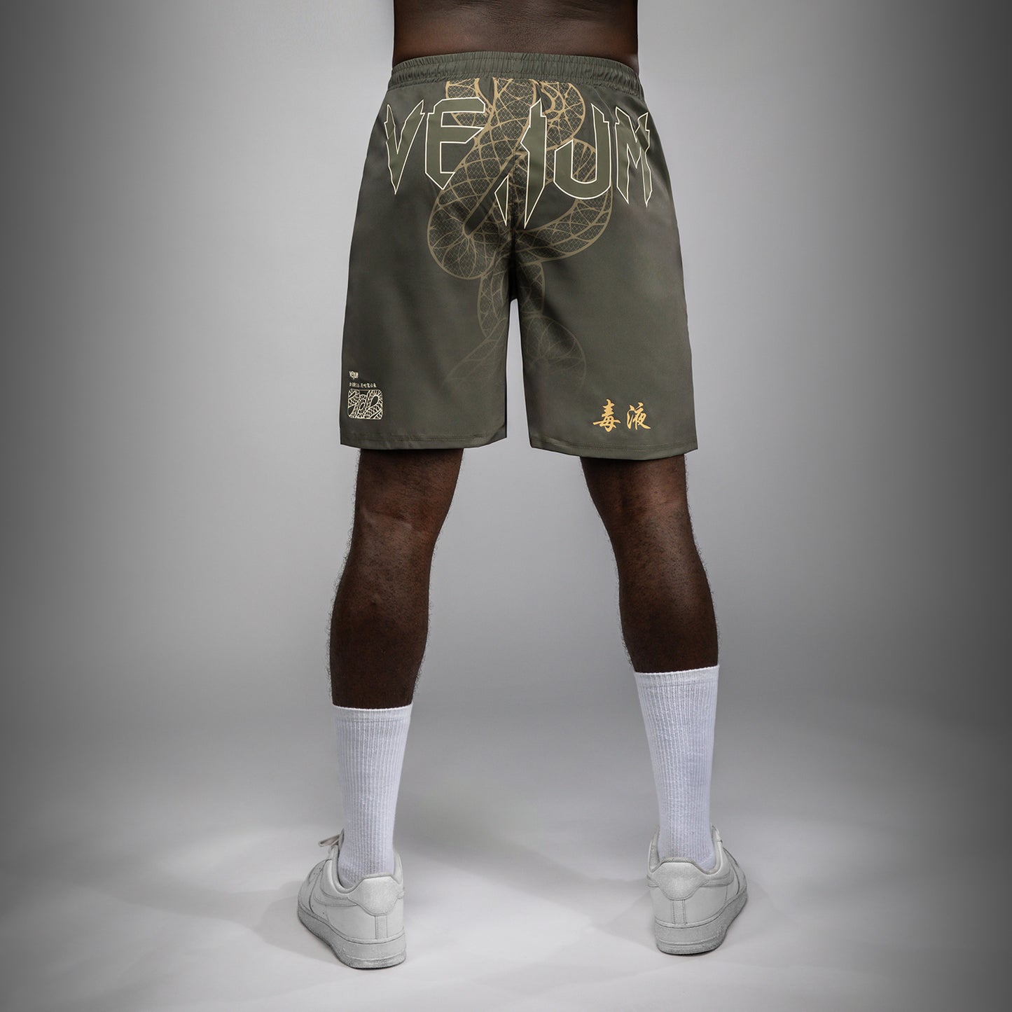 Venum Serpenti Pantaloncini da allenamento – Kaki/Bronzo/Avorio