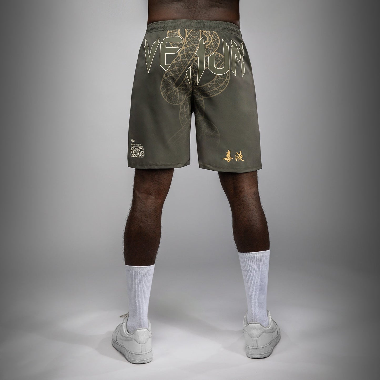 Venum Serpenti Pantaloncini da allenamento – Kaki/Bronzo/Avorio