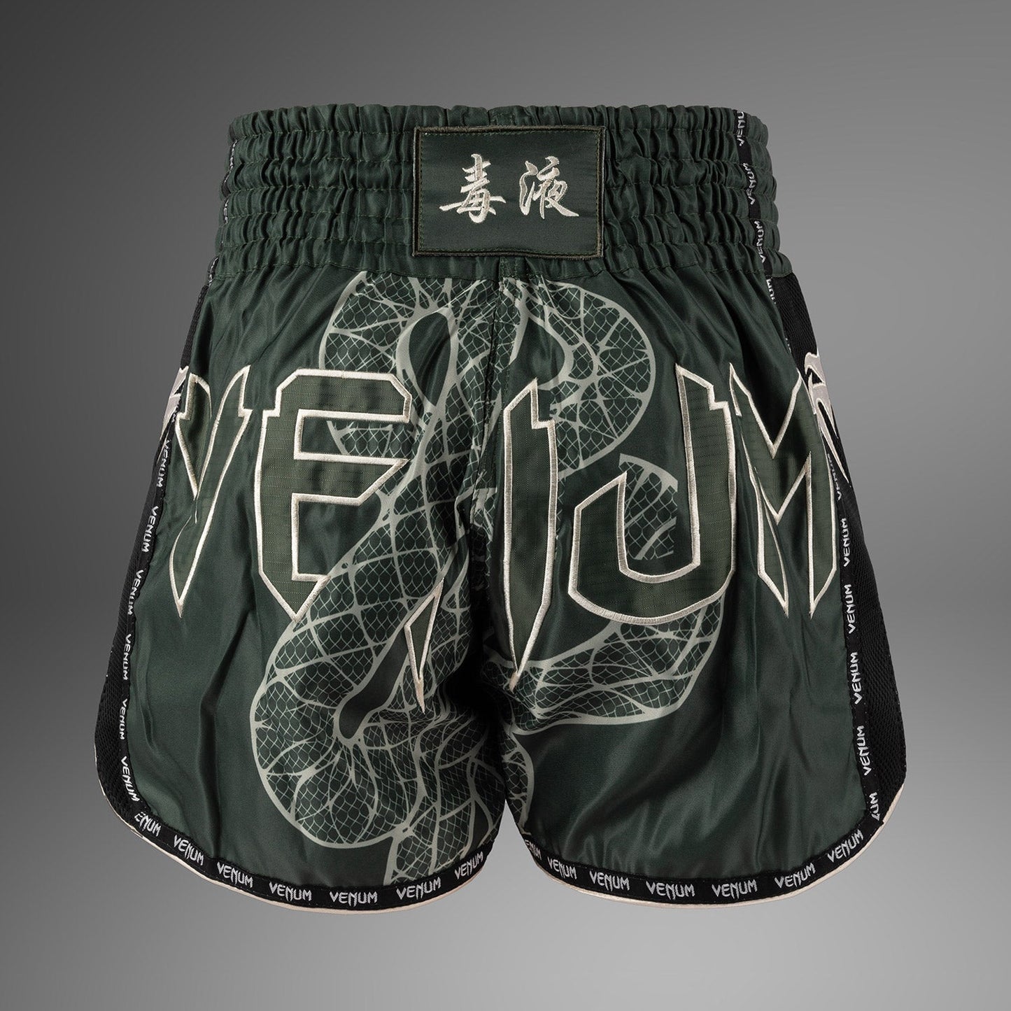 Venum Serpenti Pantaloncini Muay Thai – Kaki/Bronzo/Avorio