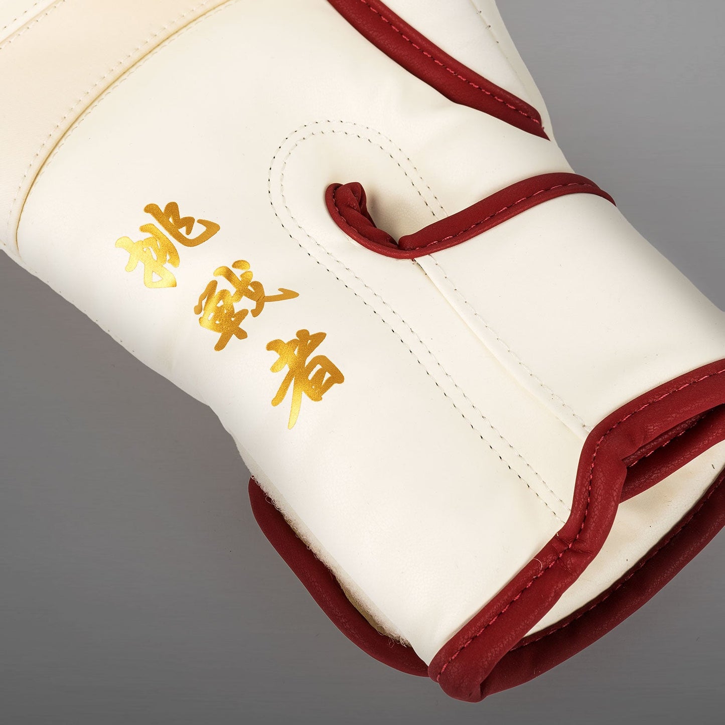 Venum Serpenti Guanti da boxe – Avorio/Borgogna