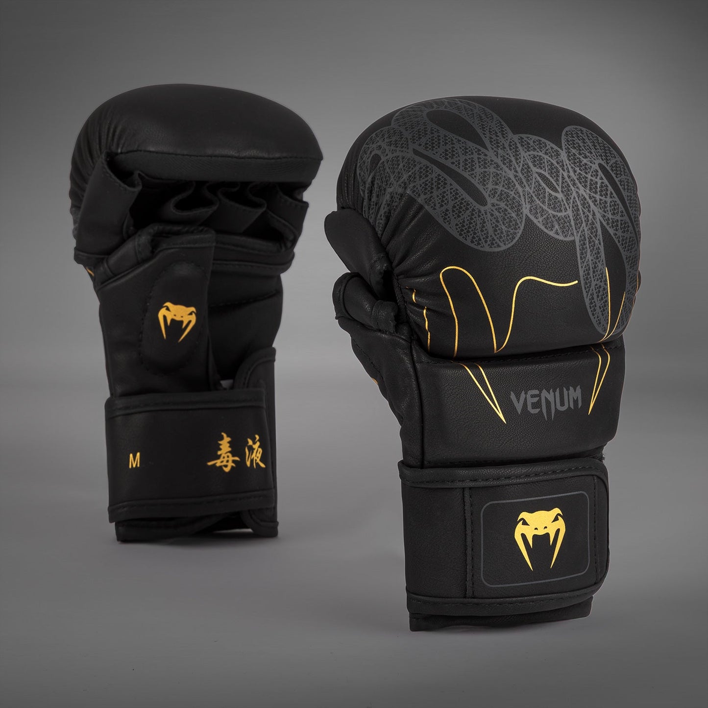 Venum Serpenti Guanti da sparring – Nero/Argento/Oro