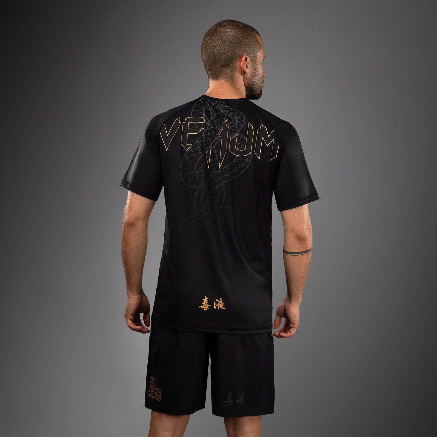 Venum Serpenti Dry Tech T-Shirt – Nero/Argento/Oro