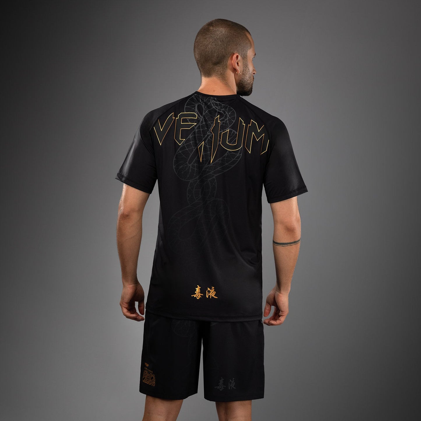 Venum Serpenti Dry Tech T-Shirt – Nero/Argento/Oro