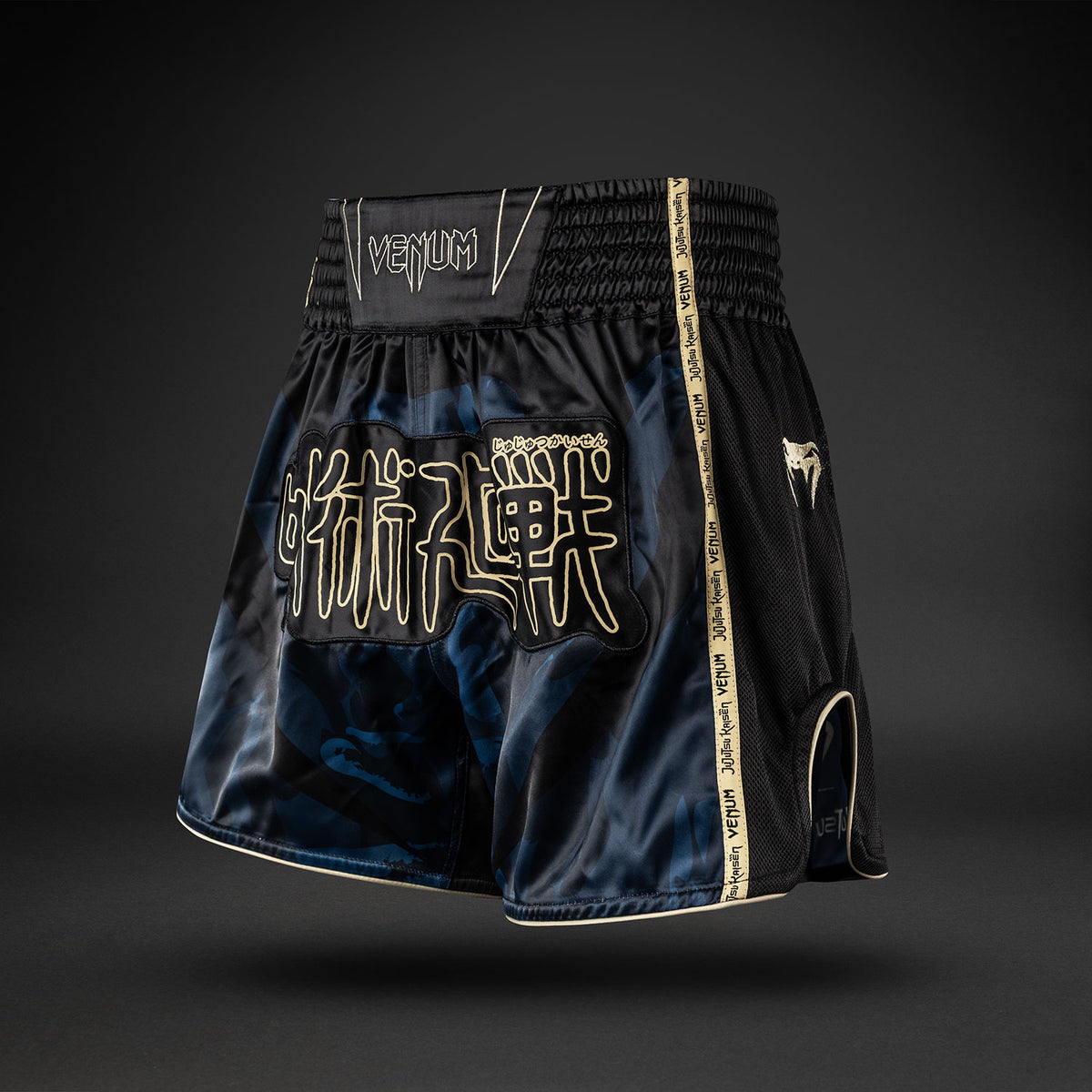 Jujutsu Kaisen x Venum Fushiguro Pantaloncini Muay Thaï – Verde Oceano