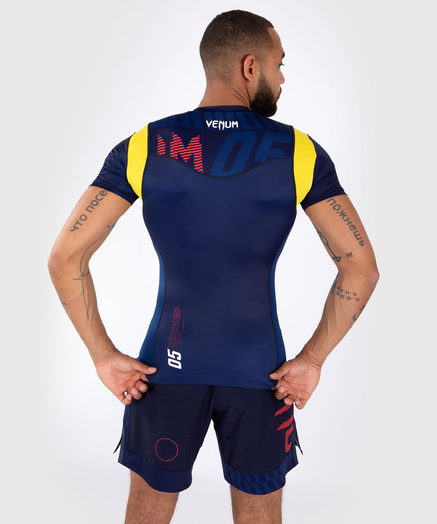 Venum Sport 05 Maglietta a Compressione a Maniche Corte - Blu/Giallo