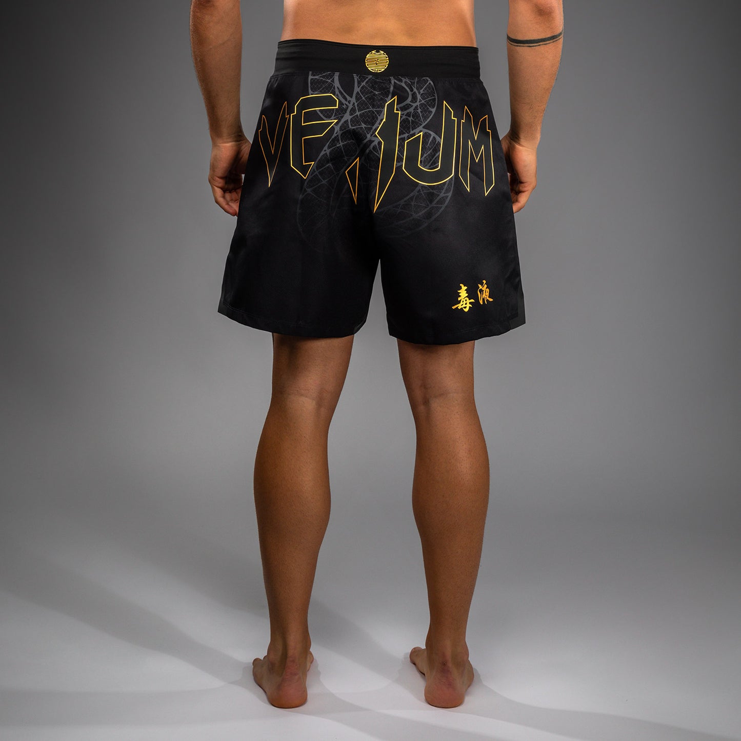 Venum Serpenti Pantaloncini da combattimento – Nero/Argento/Oro