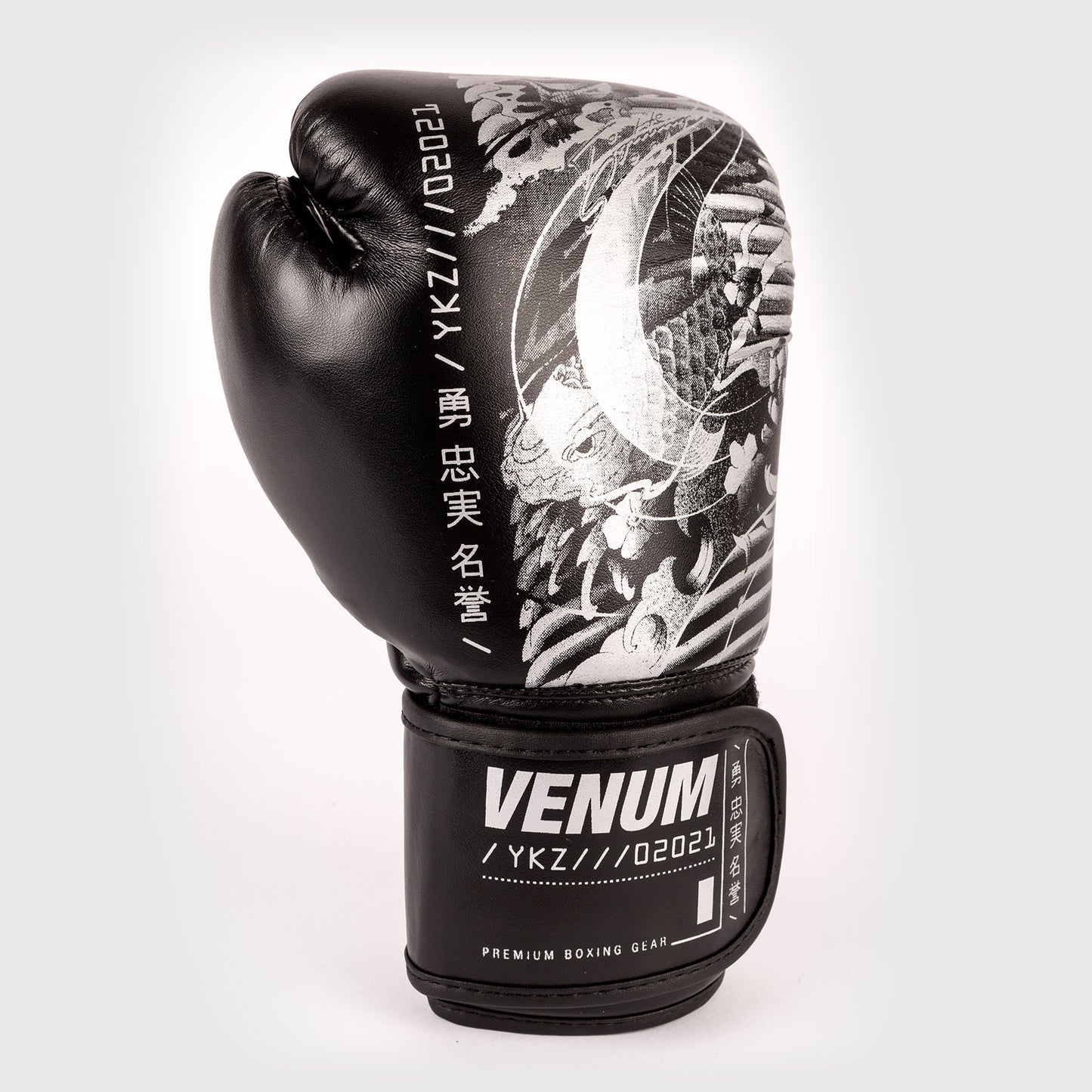 Guantoni da boxe Venum YKZ21 - Per Bambini - Nero/Bianco