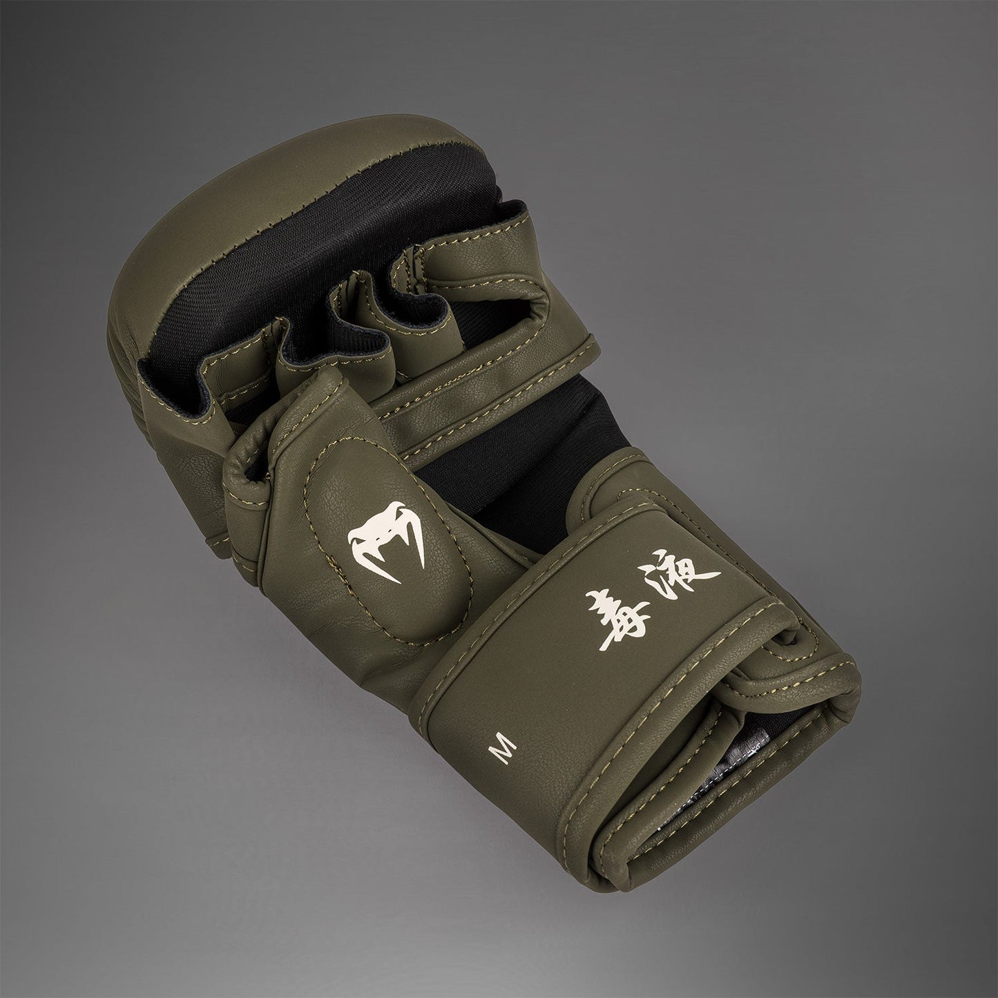 Venum Serpenti Guanti da sparring – Kaki/Bronzo/Avorio