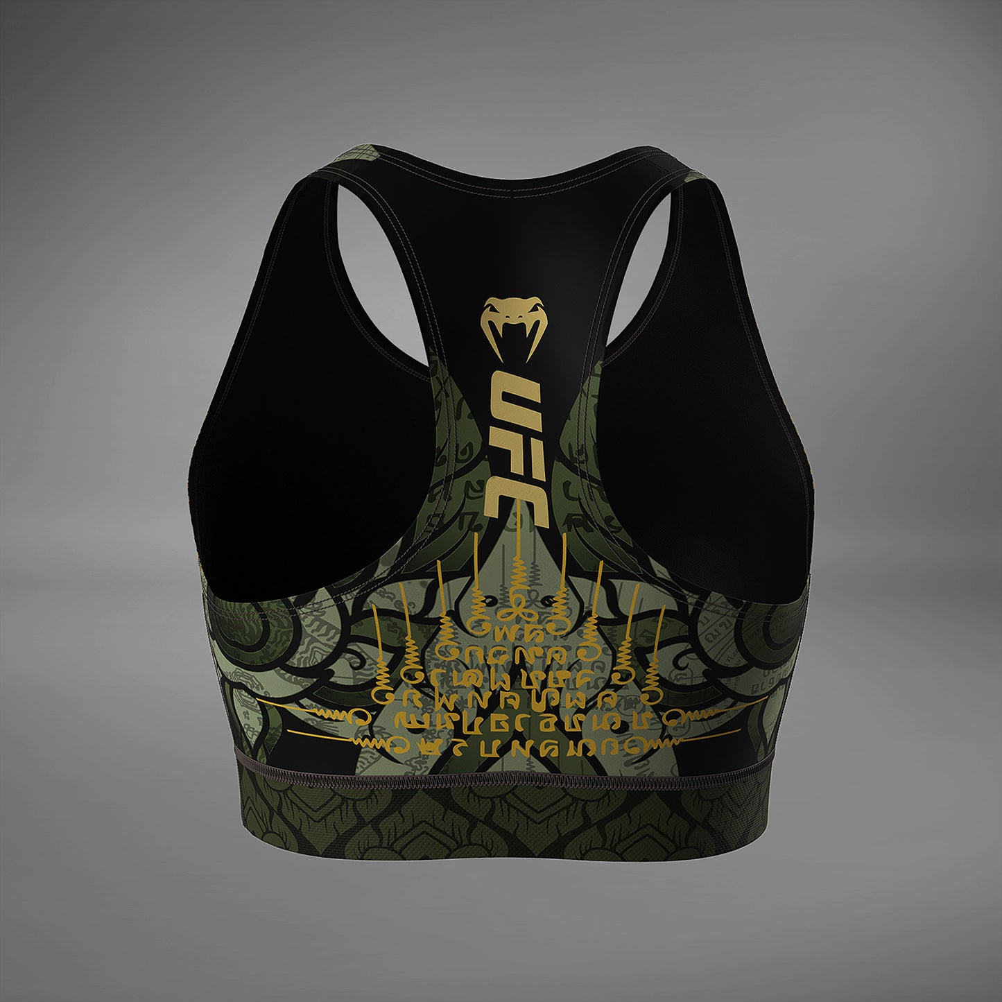 UFC Unrivaled by Venum Valentina Shevchenko Reggiseno sportivo da donna - Verde