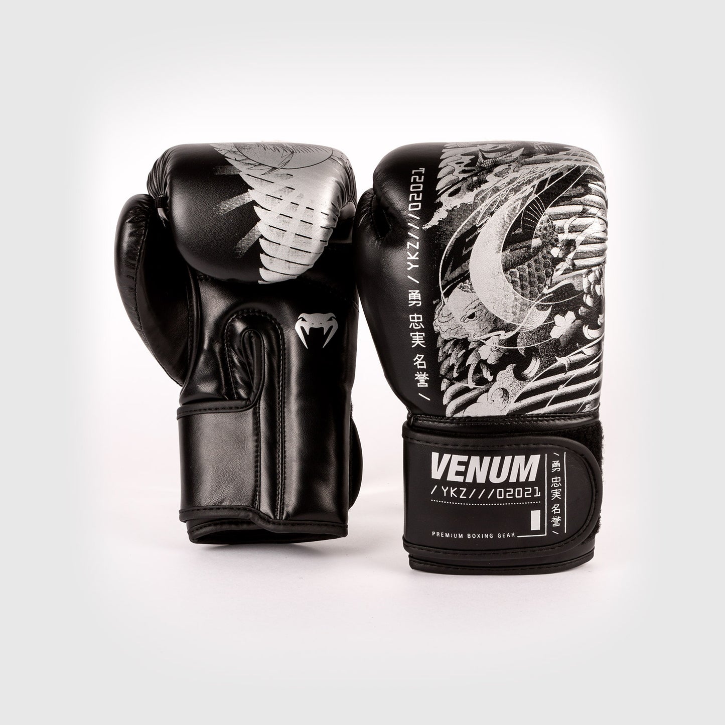 Guantoni da boxe Venum YKZ21 - Per Bambini - Nero/Bianco