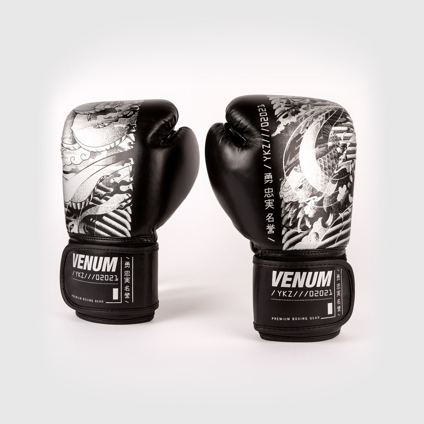 Guantoni da boxe Venum YKZ21 - Per Bambini - Nero/Bianco