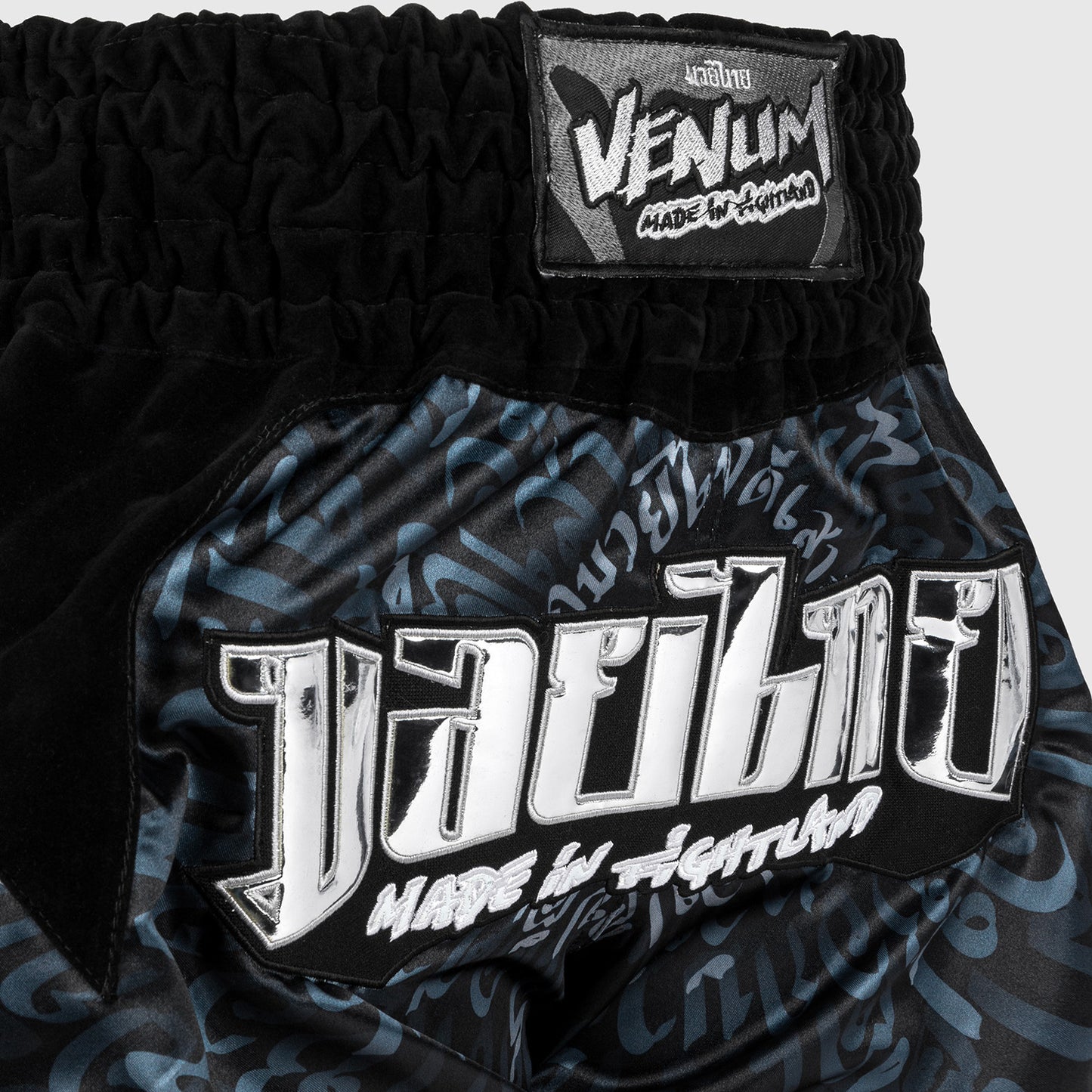 Venum Attack Pantaloncini da Muay Thai - Nero/Argento