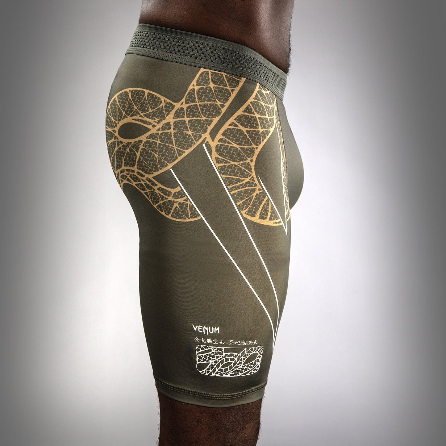 Venum Serpenti Pantaloncini Vale Tudo – Kaki/Bronzo/Avorio