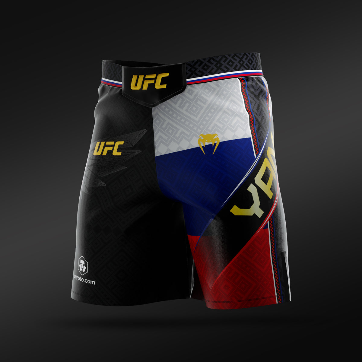 Venum UFC Unrivaled by Venum Petr Yan Pantaloncini da Combattimento Long Fit Uomo – Nero