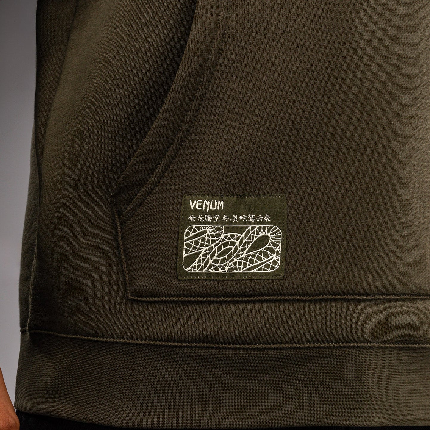 Venum Serpenti Felpa con cappuccio – Kaki/Bronzo/Avorio