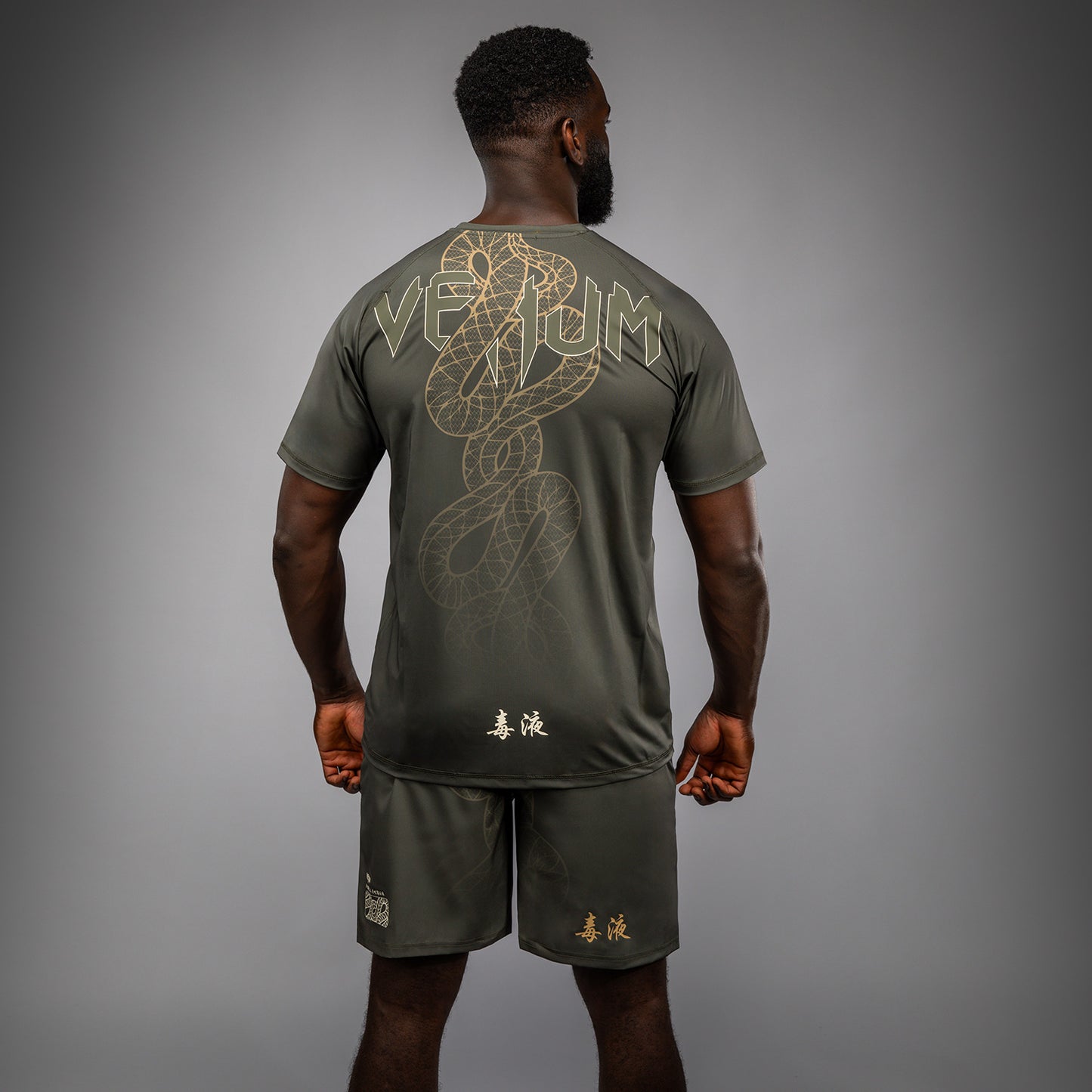Venum Serpenti Dry Tech T-Shirt – Kaki/Bronzo/Ivory