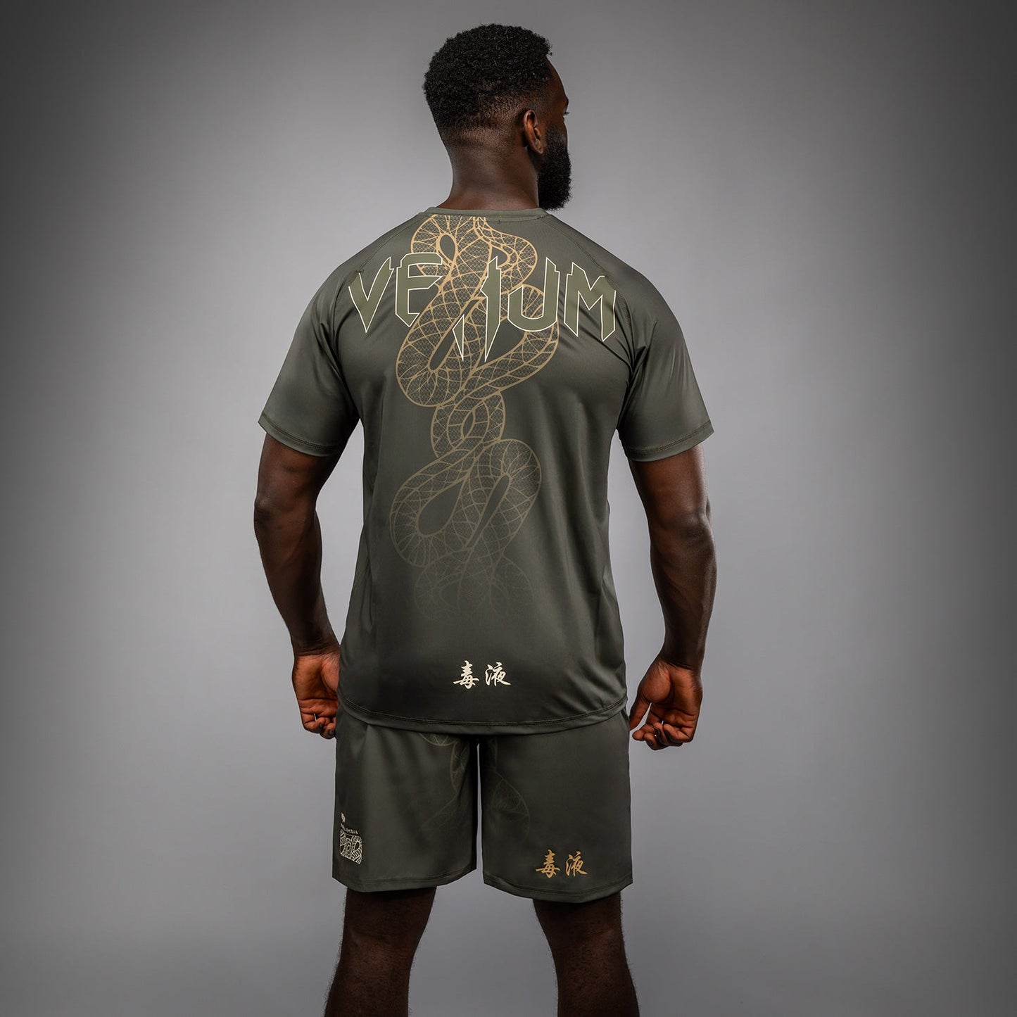 Venum Serpenti Dry Tech T-Shirt – Kaki/Bronzo/Ivory