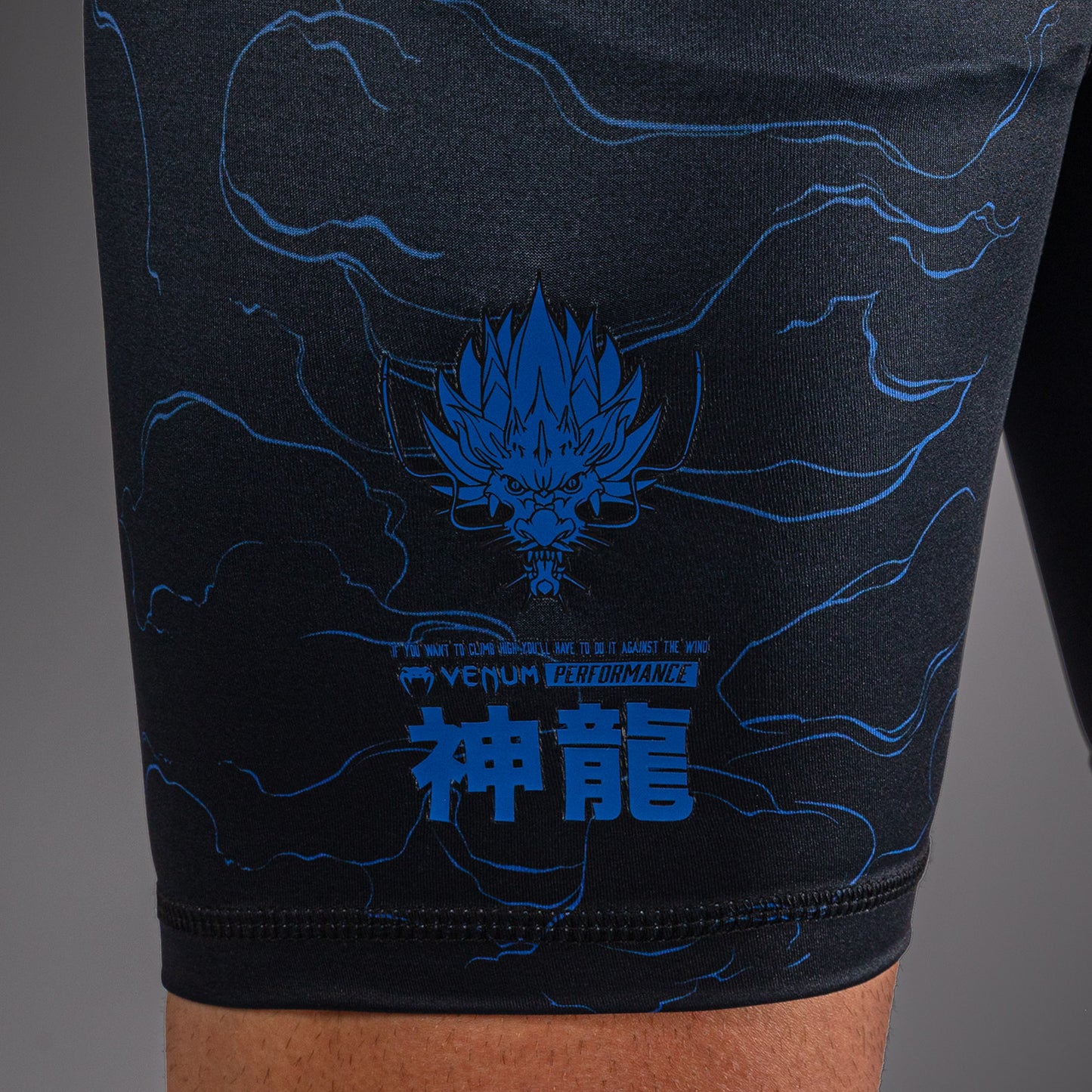 Venum Thunder Dragon Pantaloncini a Compressione – Nero/Blu Reale