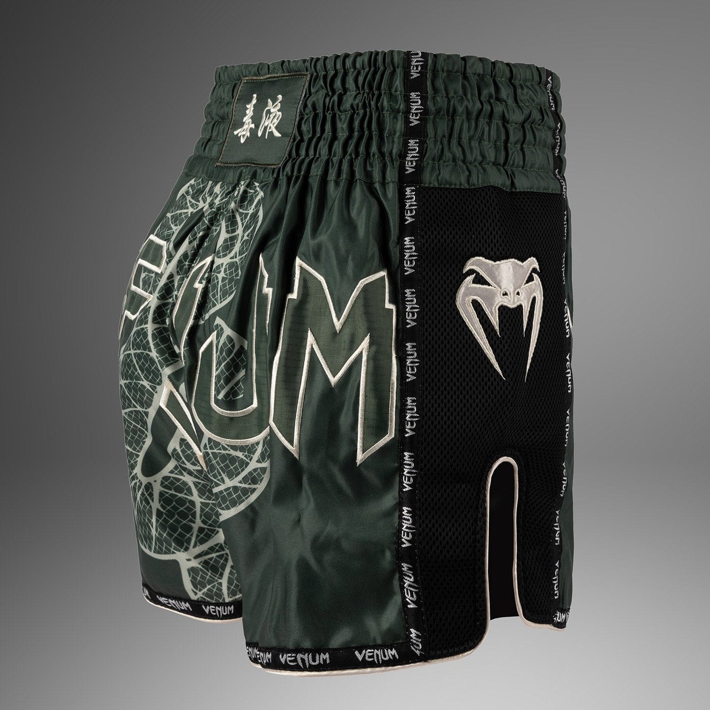 Venum Serpenti Pantaloncini Muay Thai – Kaki/Bronzo/Avorio