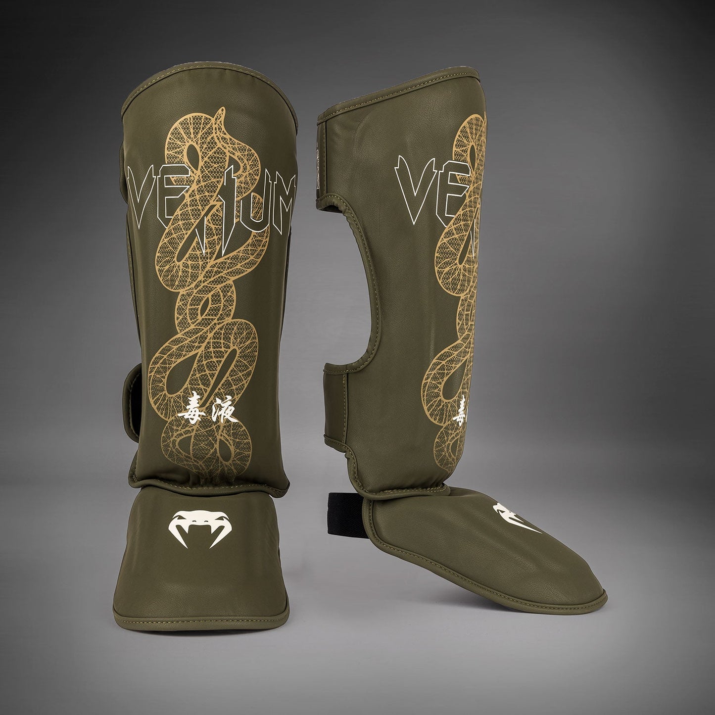 Venum Serpenti Paratibie – Kaki/Bronzo/Avorio