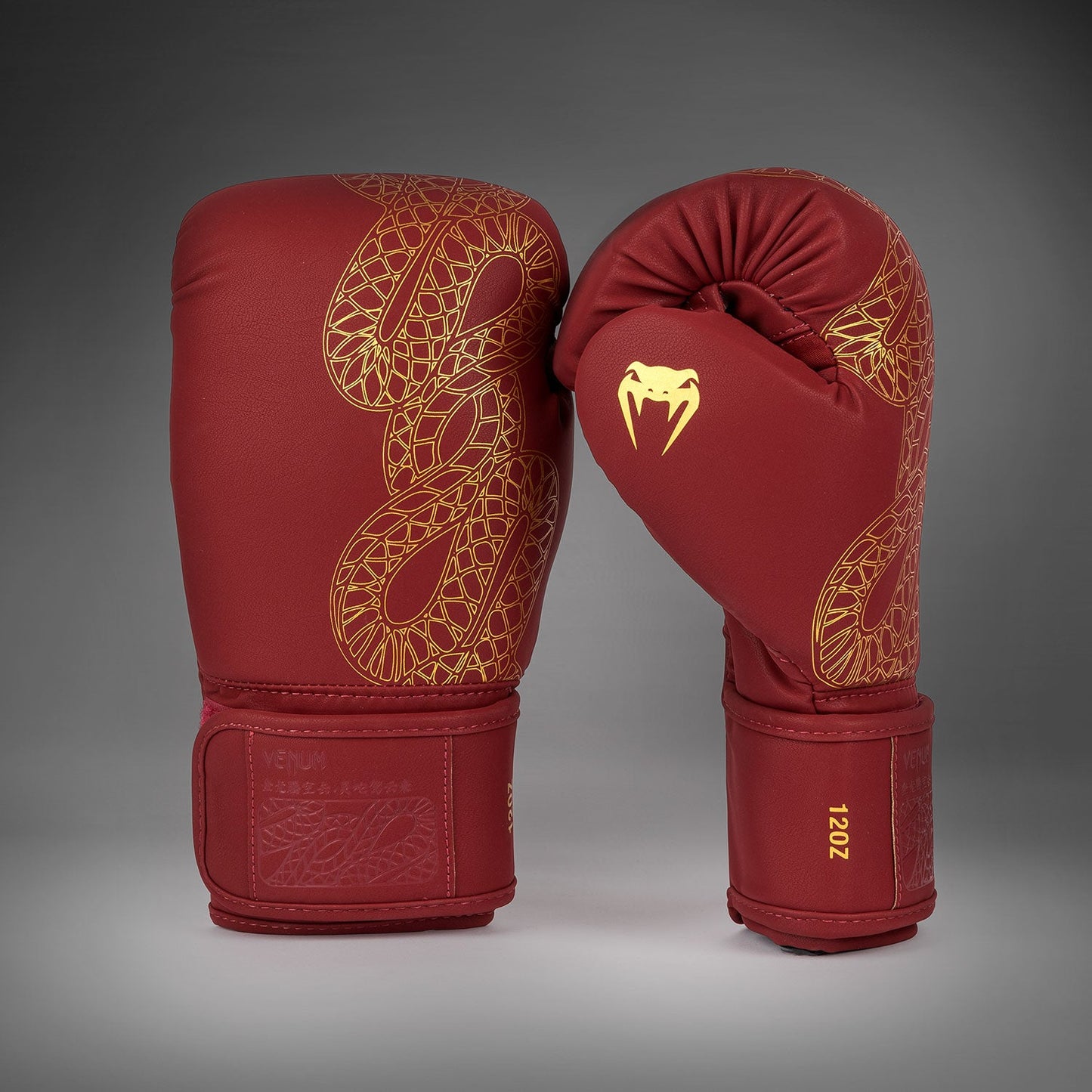 Venum Serpenti Guanti da boxe – Borgogna/Avorio