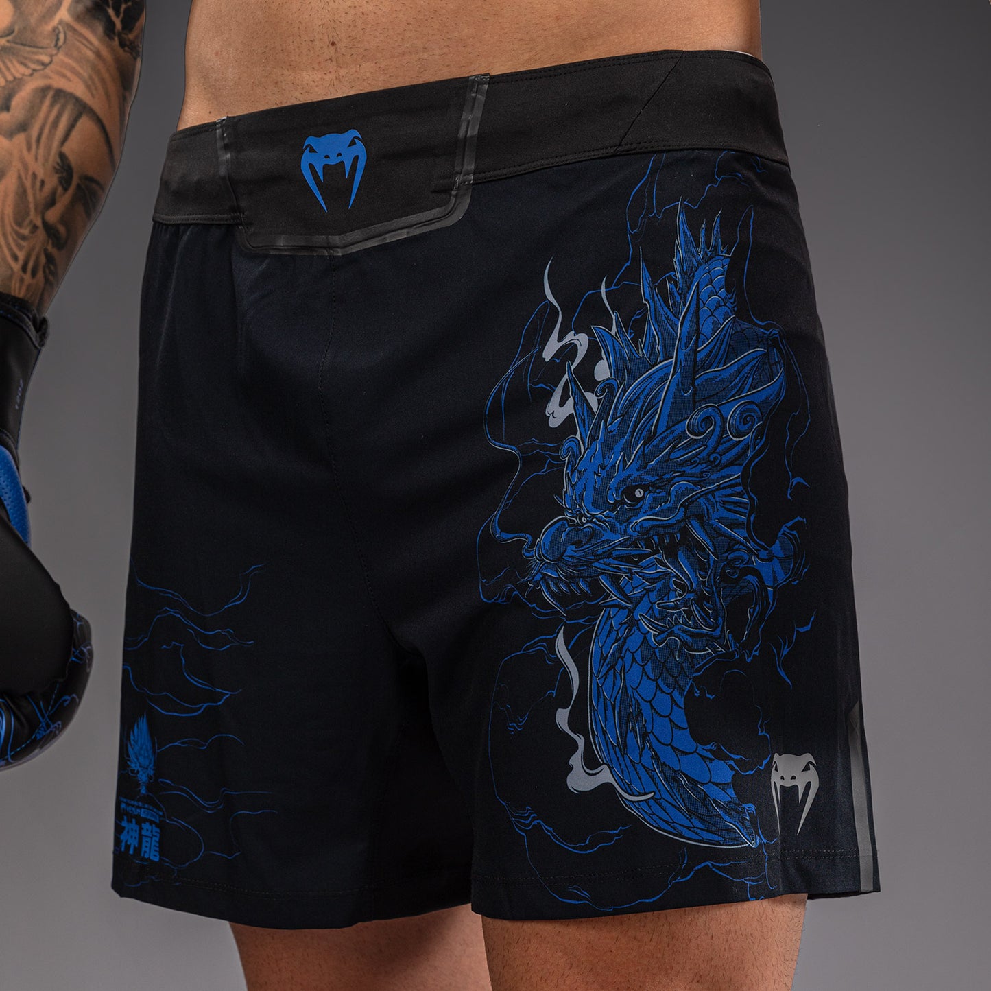 Venum Thunder Dragon Pantaloncini da Combattimento – Nero/Blu Reale