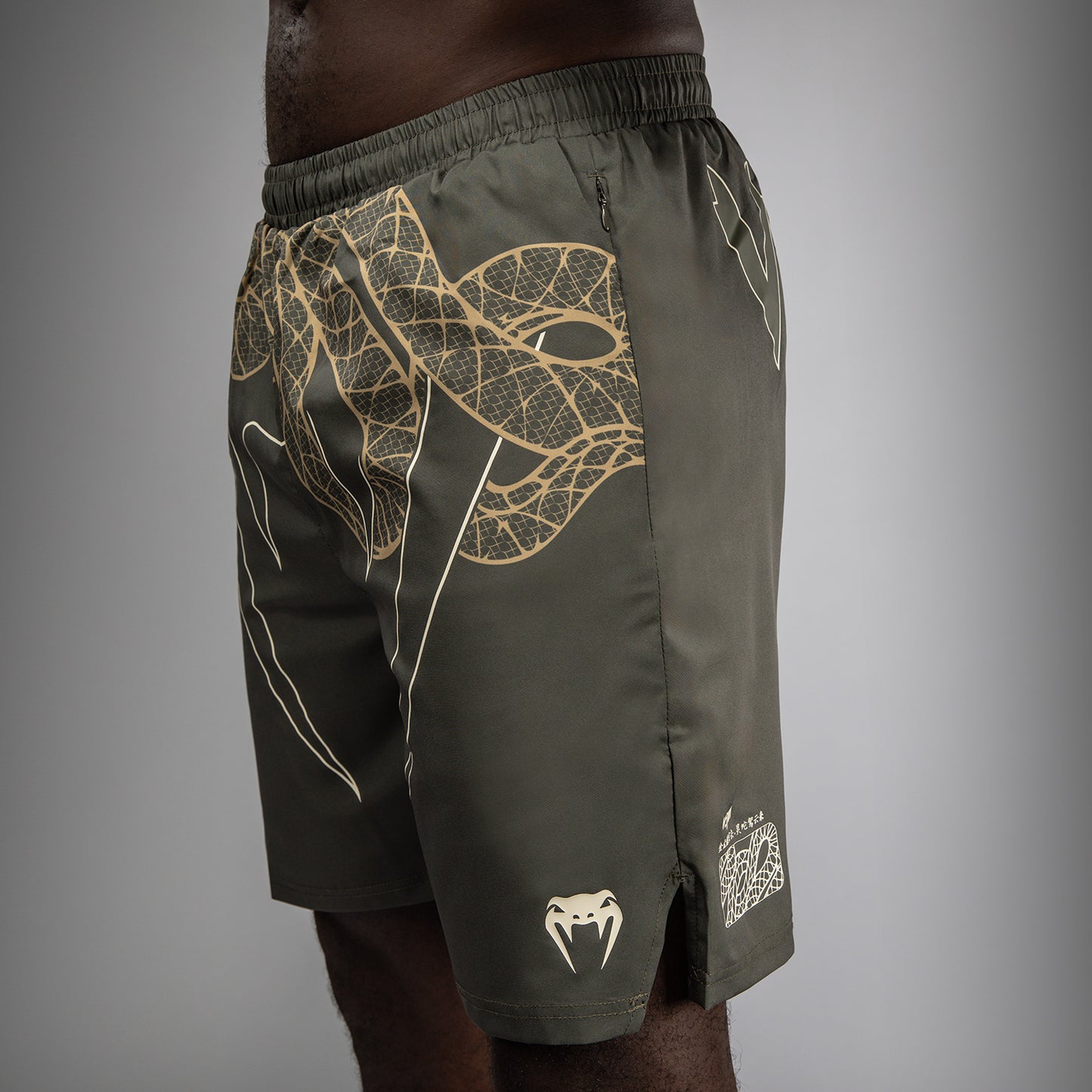 Venum Serpenti Pantaloncini da allenamento – Kaki/Bronzo/Avorio