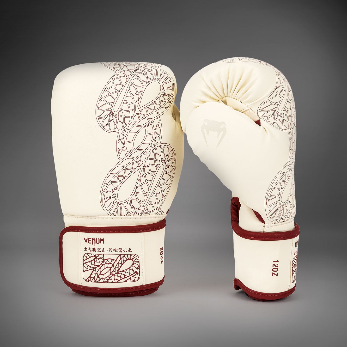 Venum Serpenti Guanti da boxe – Avorio/Borgogna