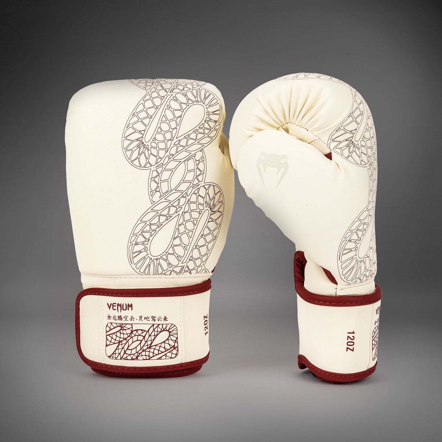 Venum Serpenti Guanti da boxe – Avorio/Borgogna