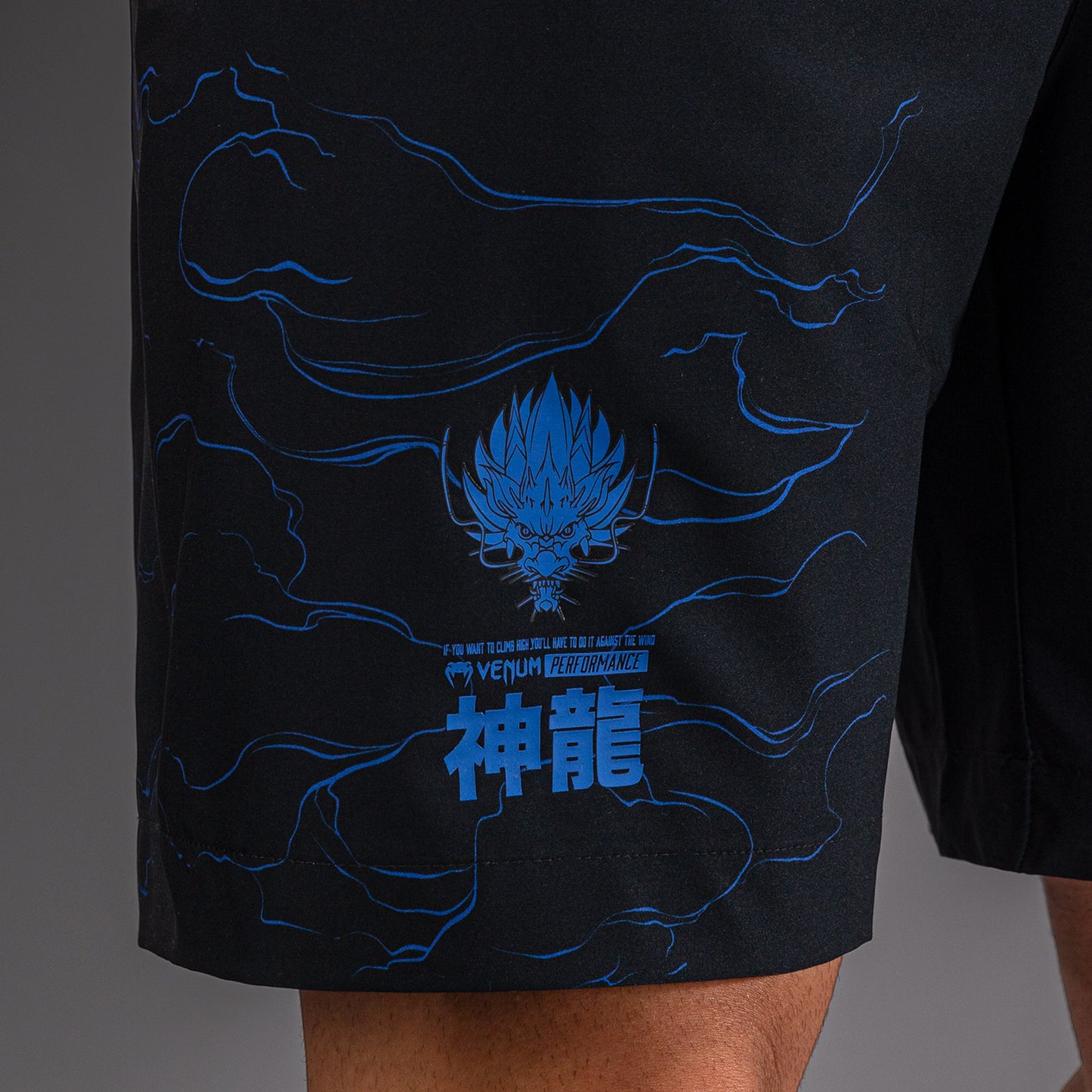 Venum Thunder Dragon Pantaloncini da Allenamento – Nero/Blu Reale