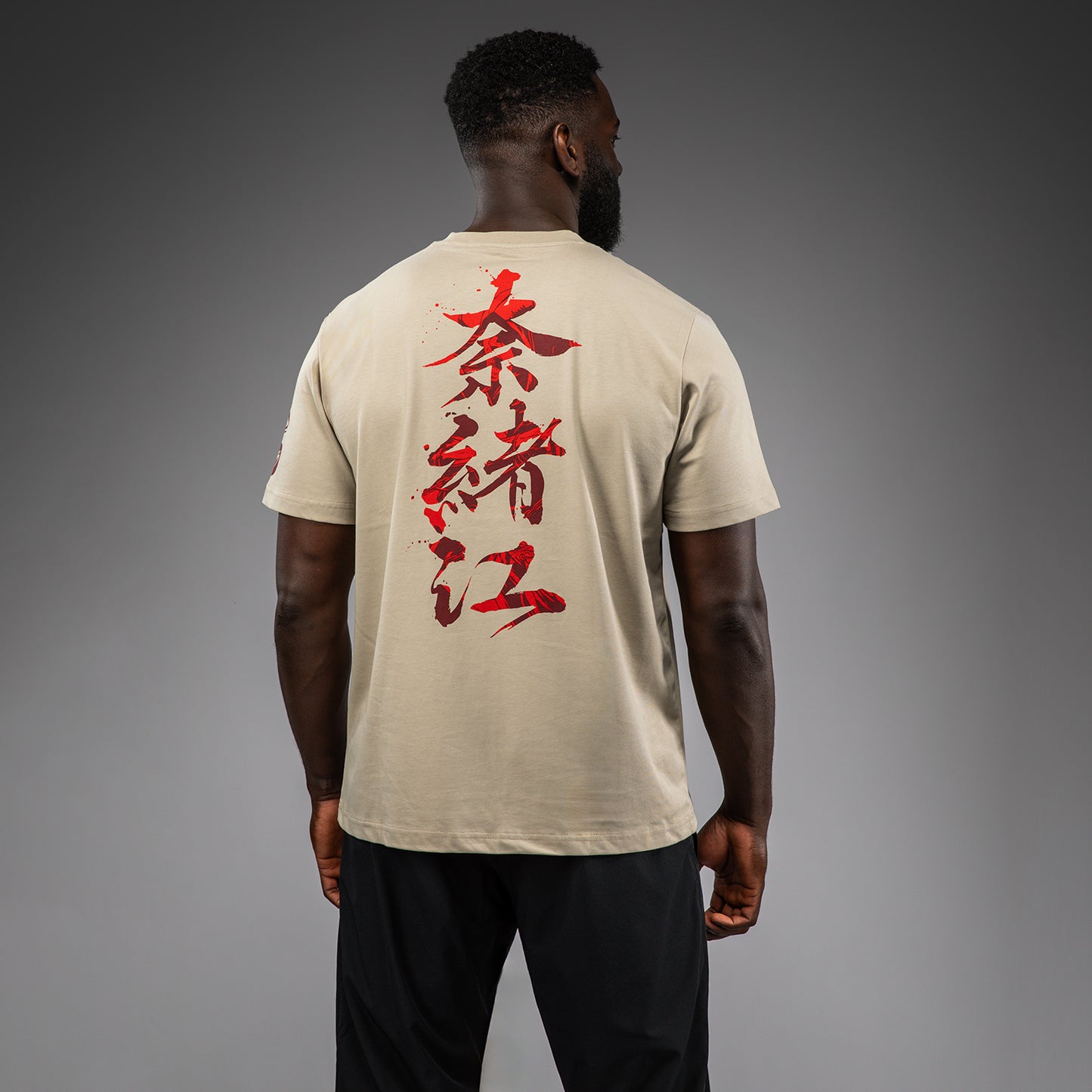 Venum x Assassin’s Creed Shadows T-Shirt - Sabbia