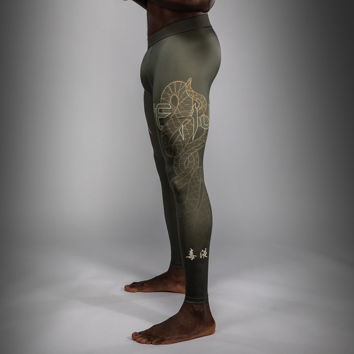 Venum Serpenti Pantaloni Compressivi – Kaki/Bronzo/Ivory