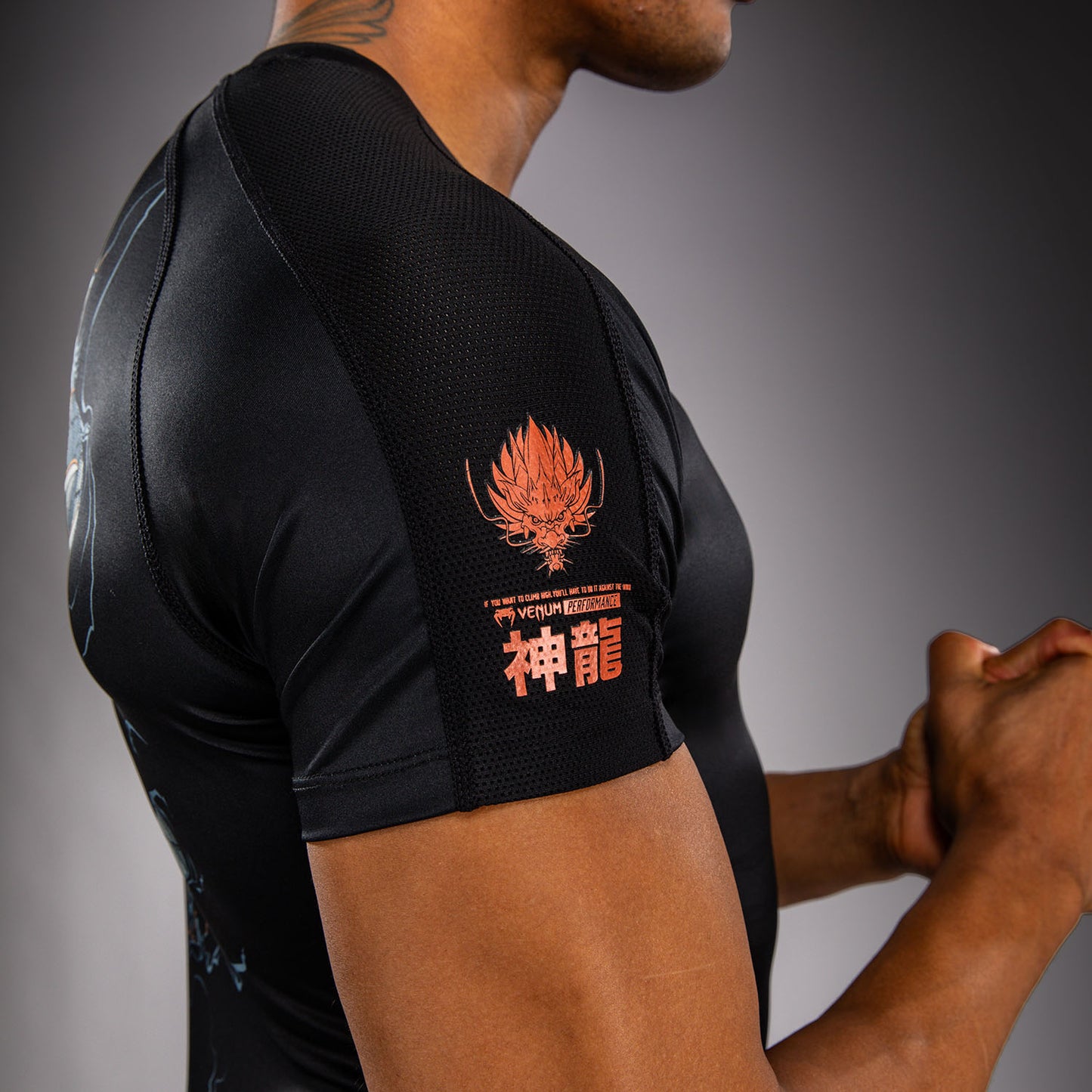 Venum Thunder Dragon Rashguard a Maniche Corte – Nero/Grigio/Rame