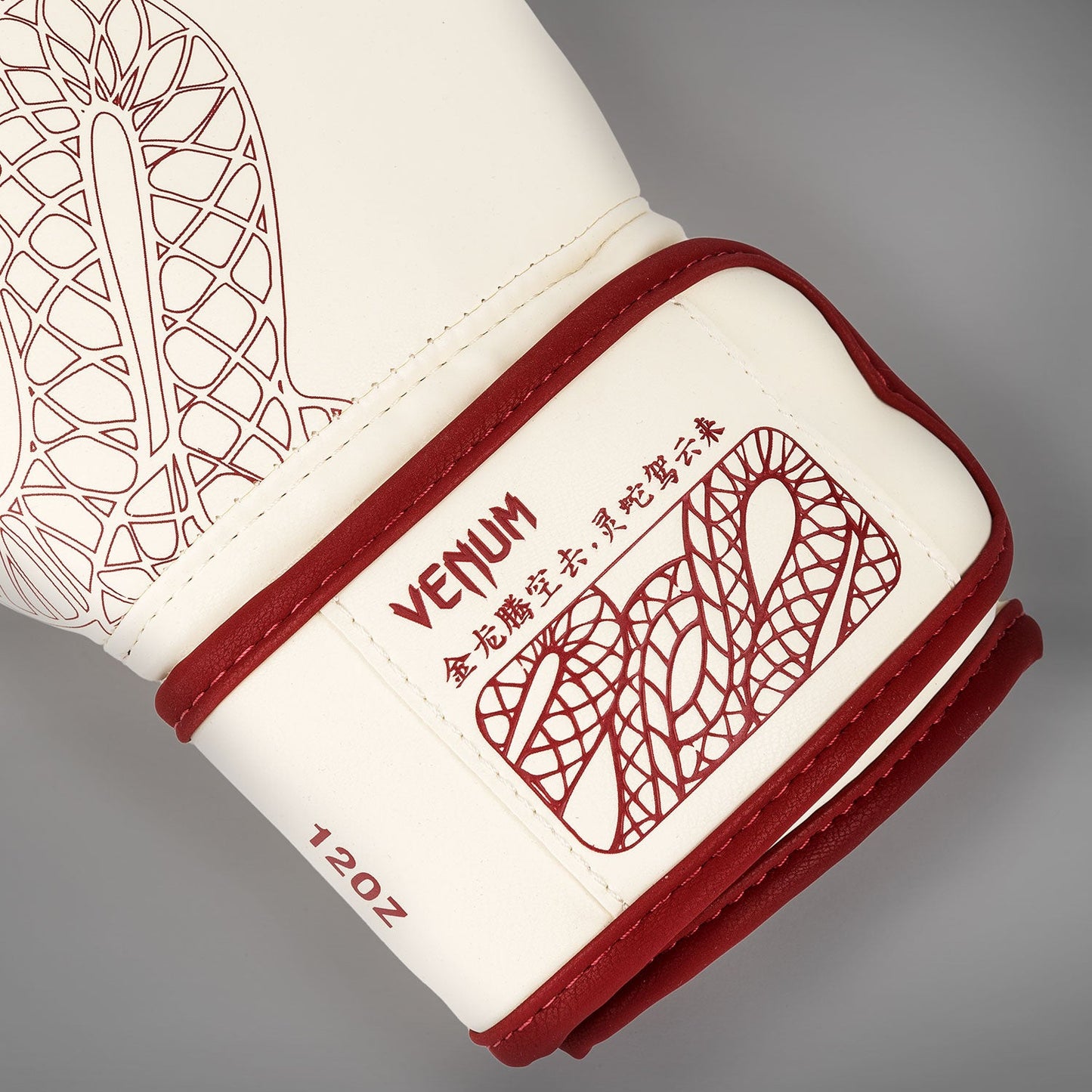 Venum Serpenti Guanti da boxe – Avorio/Borgogna